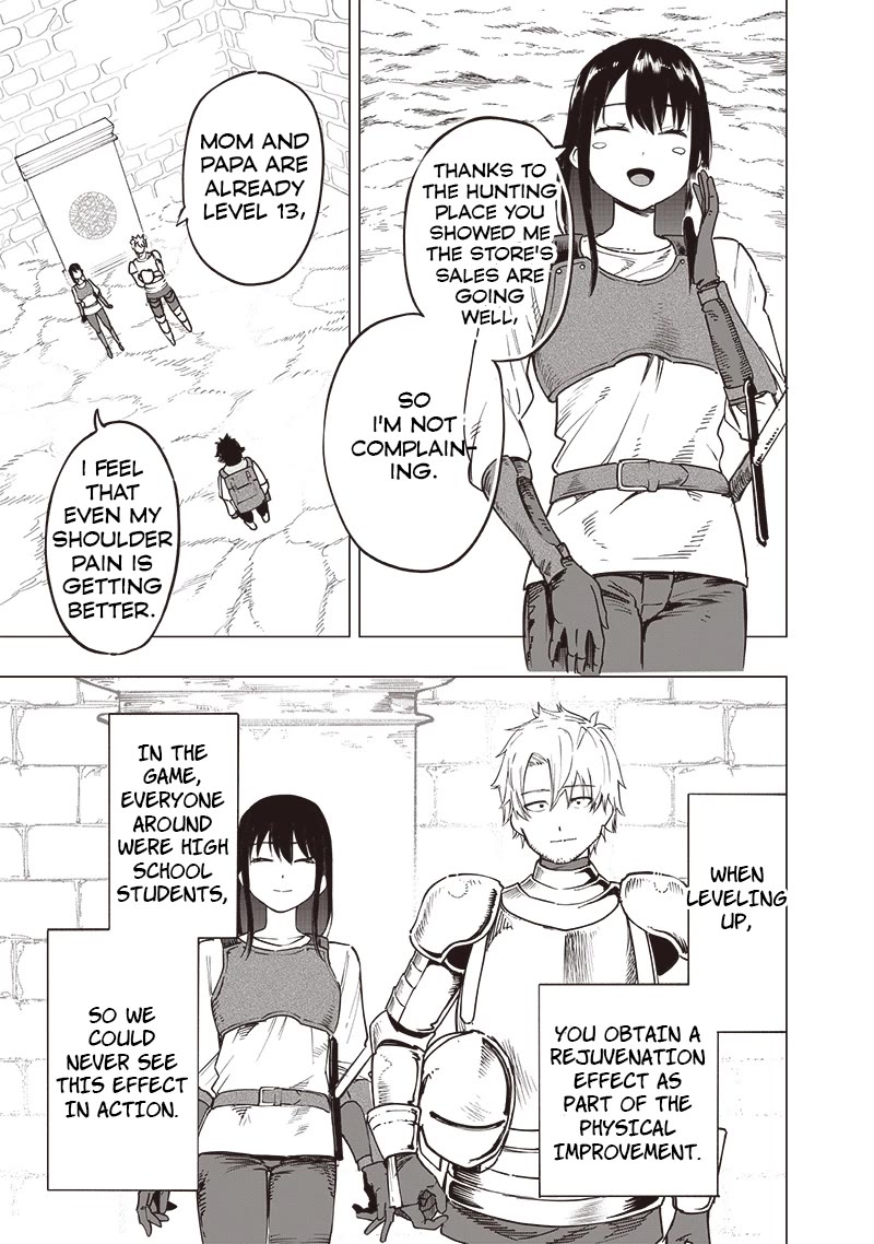 Avalon of Disaster Chapter 47 page 15 - Chapter 47: Class Competition 4: Withdrawal