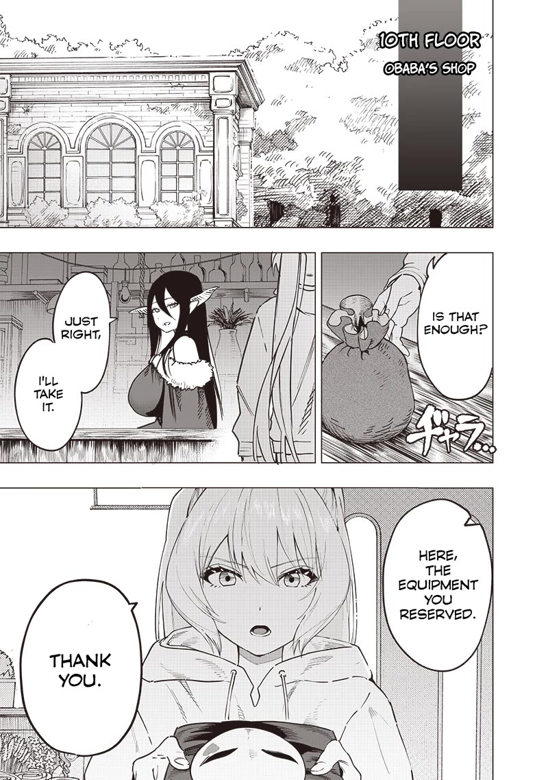 Avalon of Disaster Chapter 47 page 17 - Chapter 47: Class Competition 4: Withdrawal