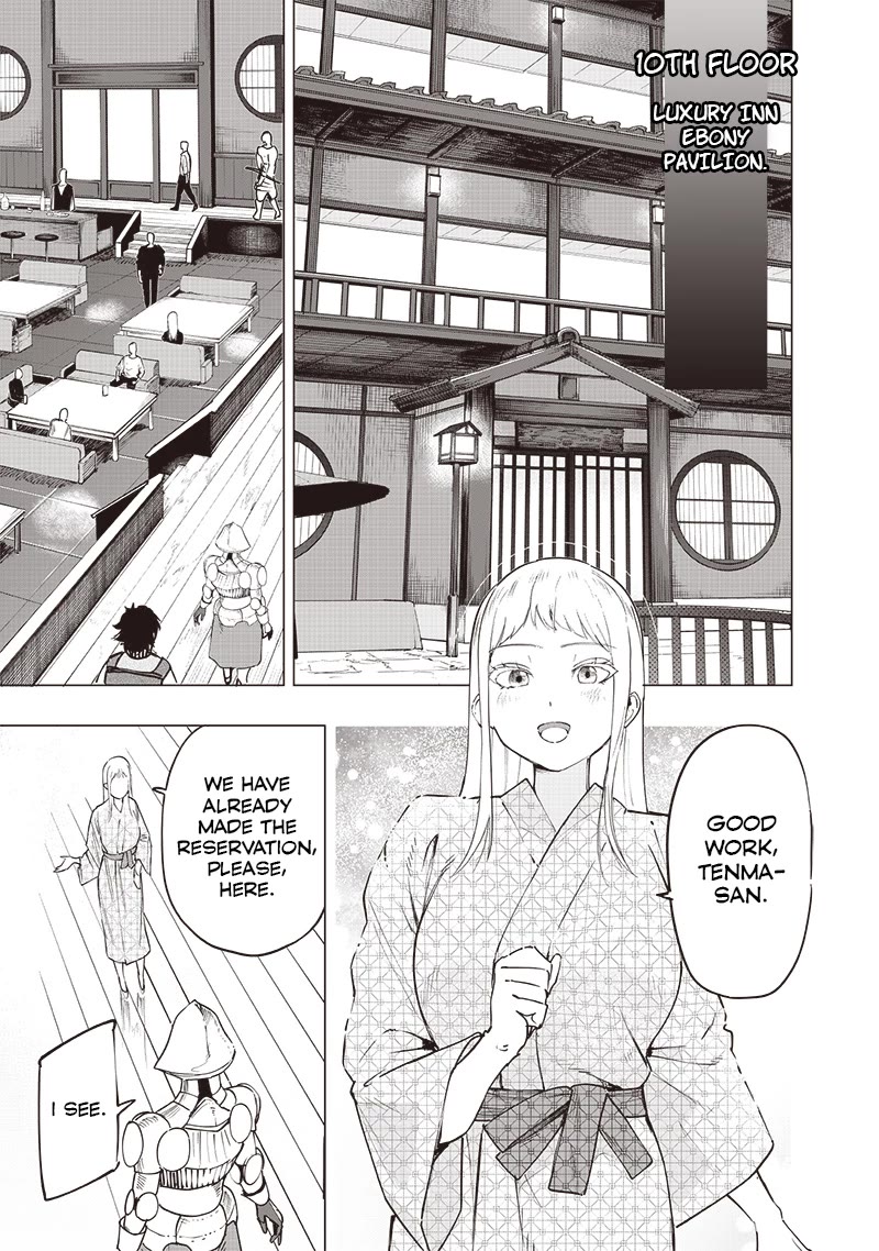 Avalon of Disaster Chapter 47 page 5 - Chapter 47: Class Competition 4: Withdrawal