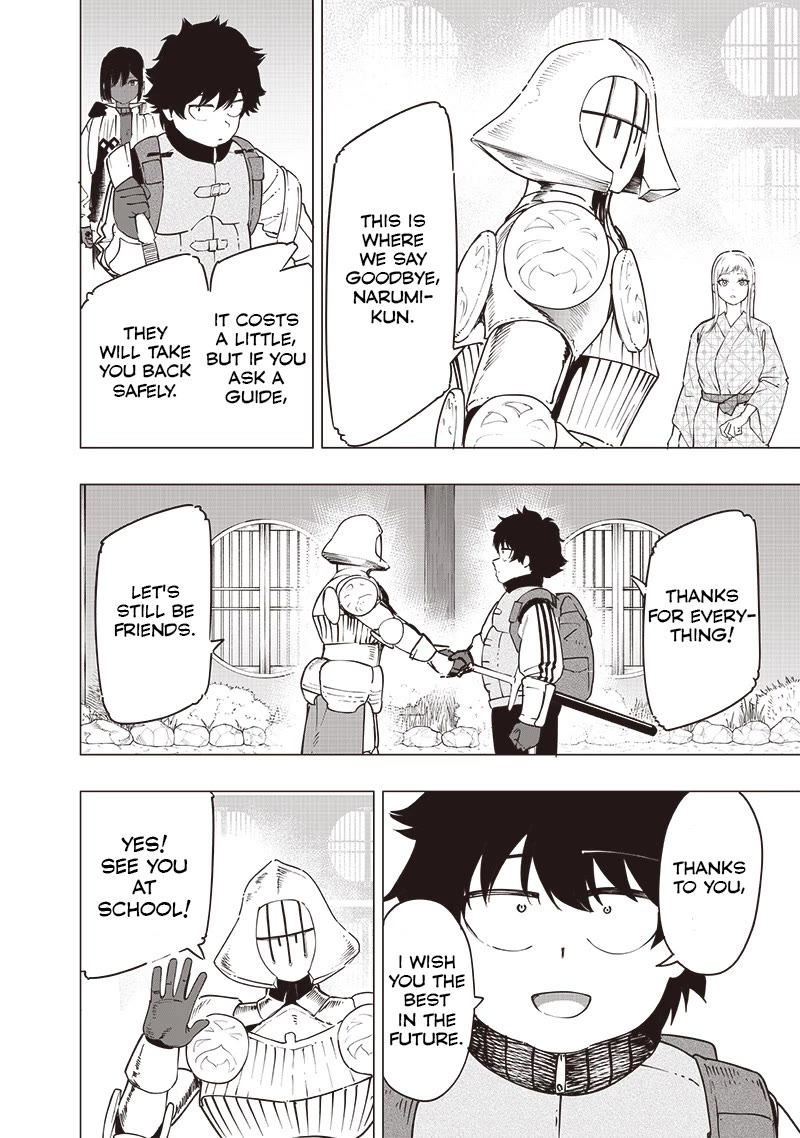 Avalon of Disaster Chapter 47 page 6 - Chapter 47: Class Competition 4: Withdrawal