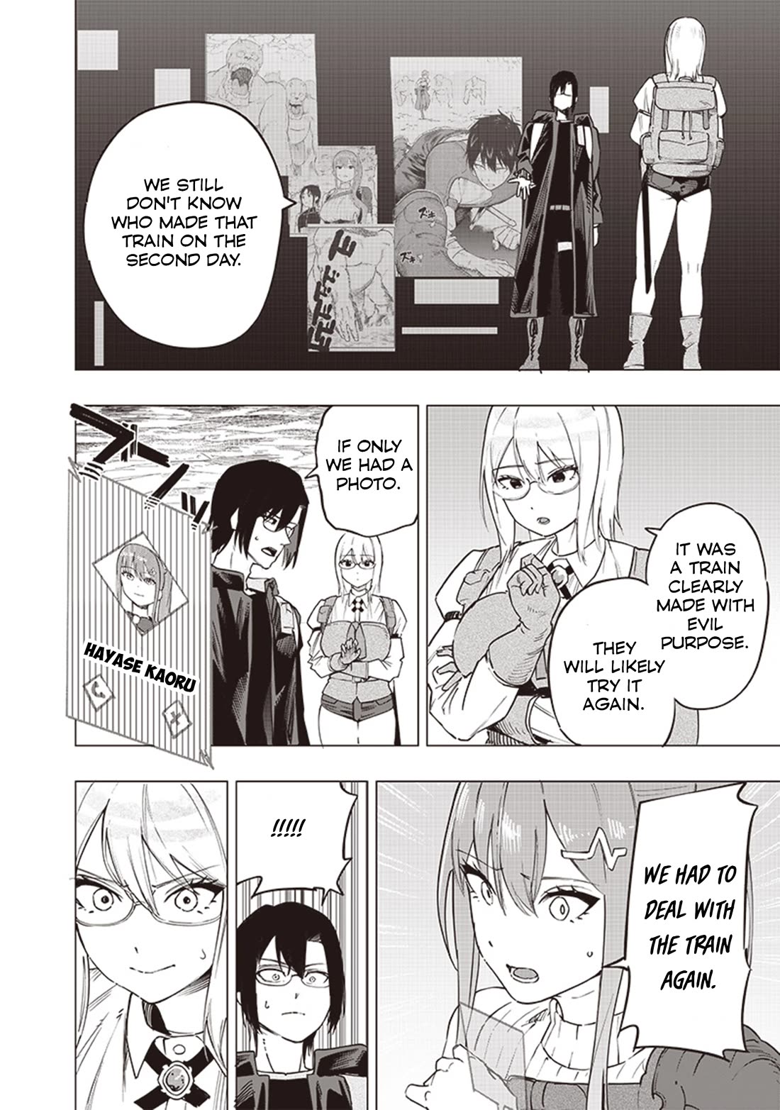 Avalon of Disaster Chapter 48 page 16 - Chapter 48: Class Competition 5: Friend