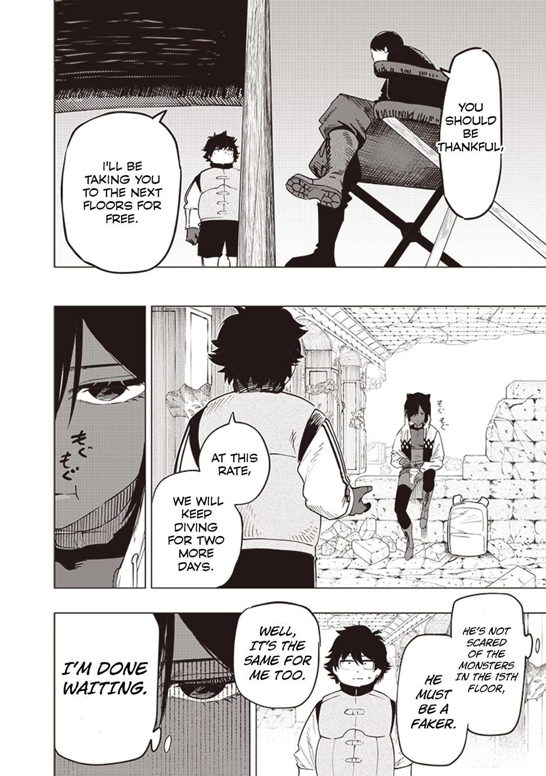 Avalon of Disaster Chapter 49 page 2 - Chapter 49: Class Competition 6: Under Your Feet