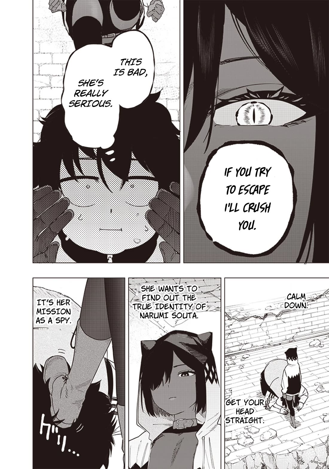 Avalon of Disaster Chapter 49 page 6 - Chapter 49: Class Competition 6: Under Your Feet
