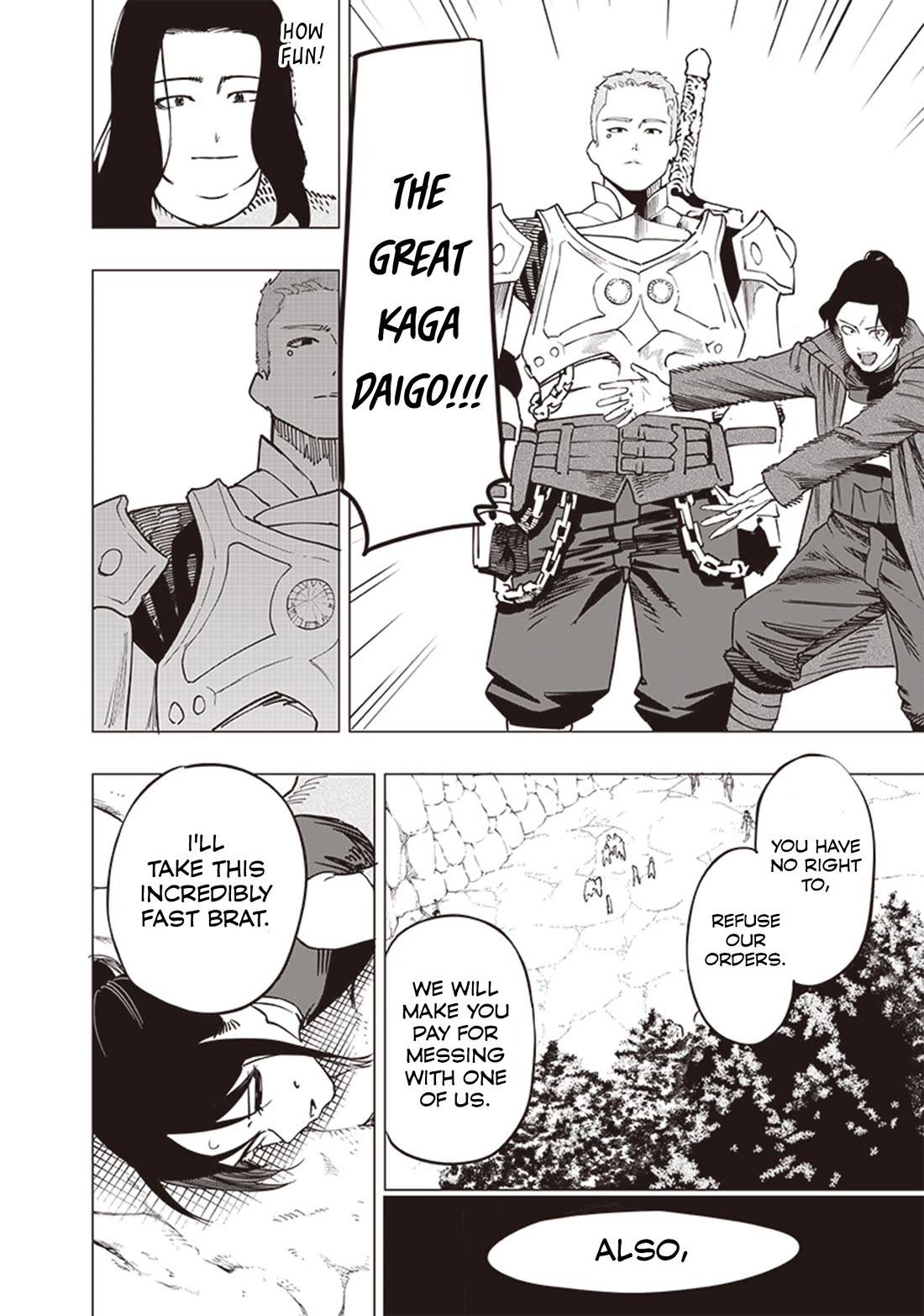 Avalon of Disaster Chapter 50 page 14 - Chapter 50: Class Competition 7: Aceleration