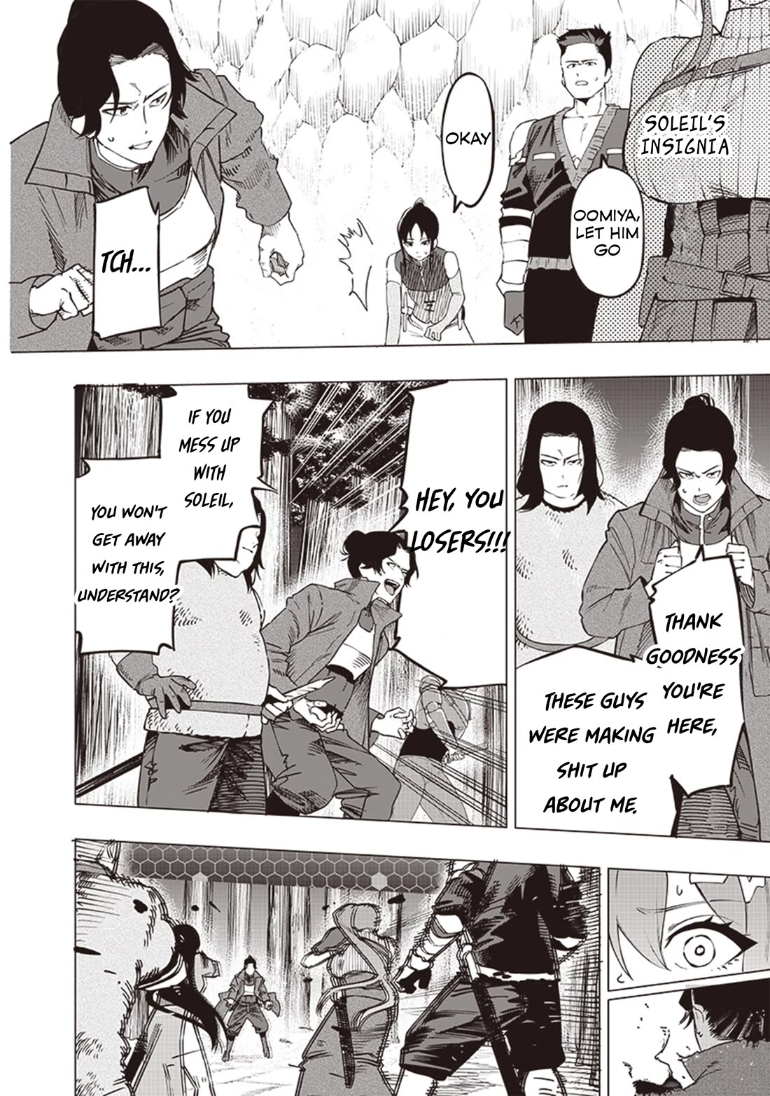 Avalon of Disaster Chapter 50 page 2 - Chapter 50: Class Competition 7: Aceleration