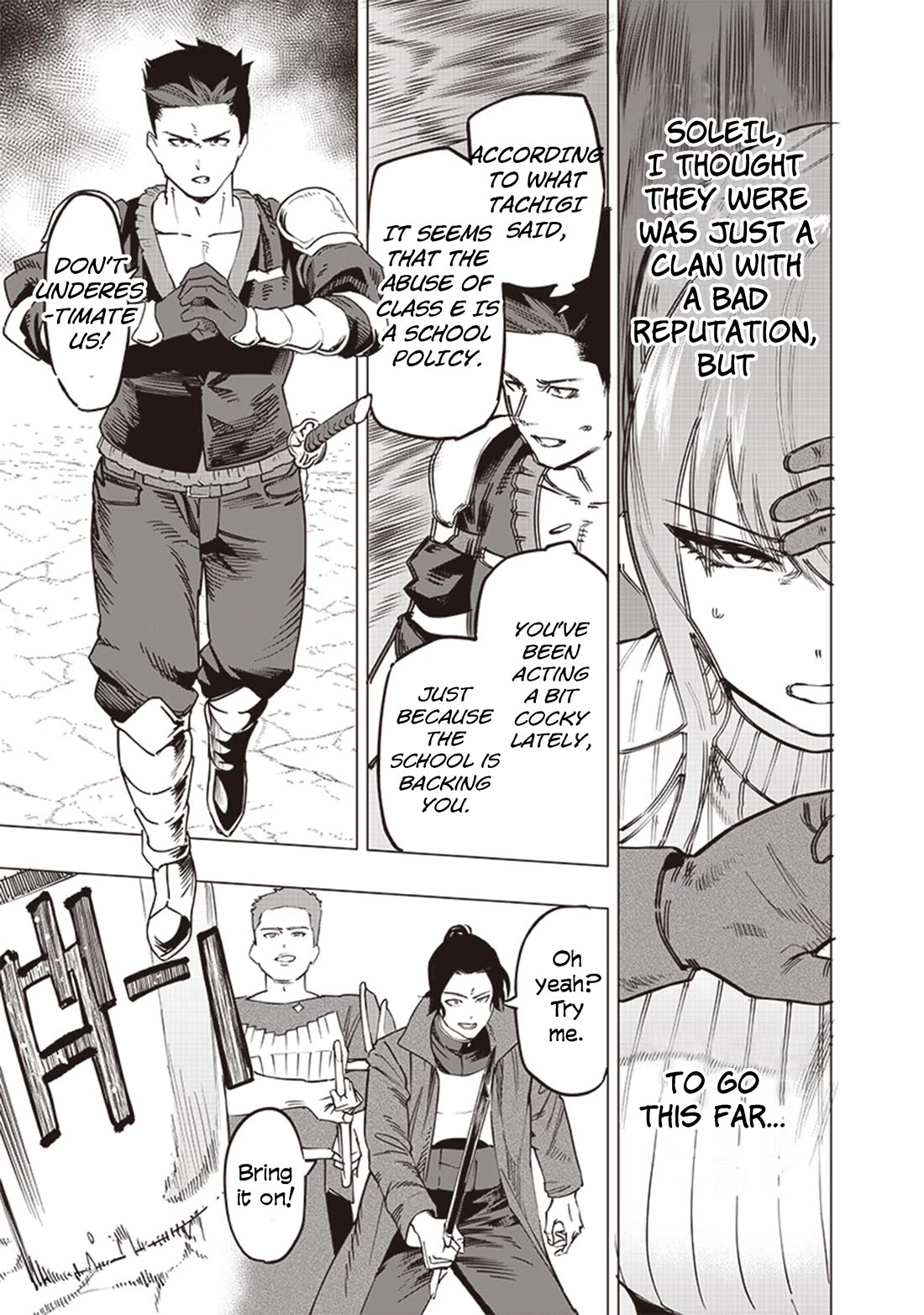 Avalon of Disaster Chapter 50 page 3 - Chapter 50: Class Competition 7: Aceleration