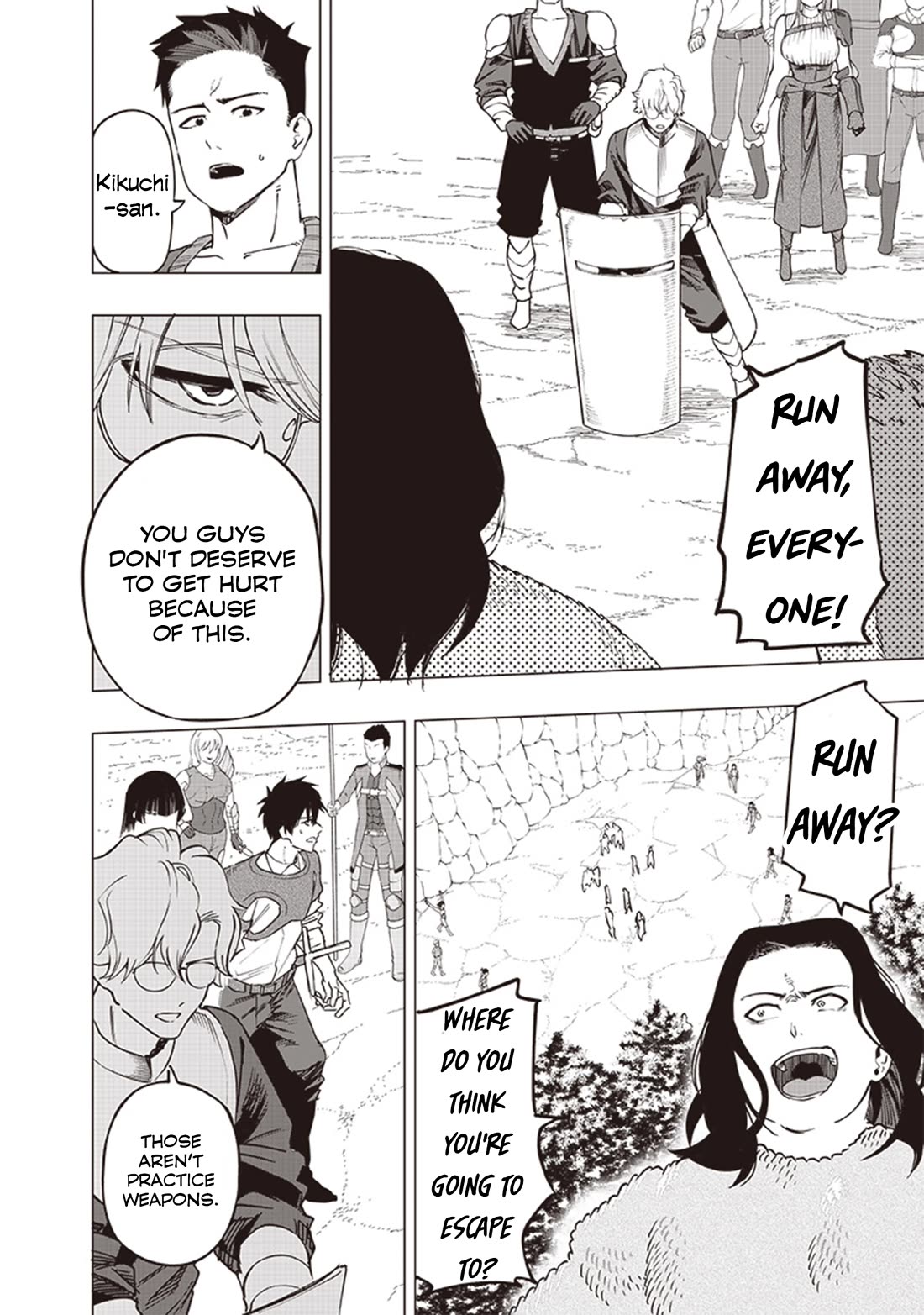 Avalon of Disaster Chapter 50 page 4 - Chapter 50: Class Competition 7: Aceleration