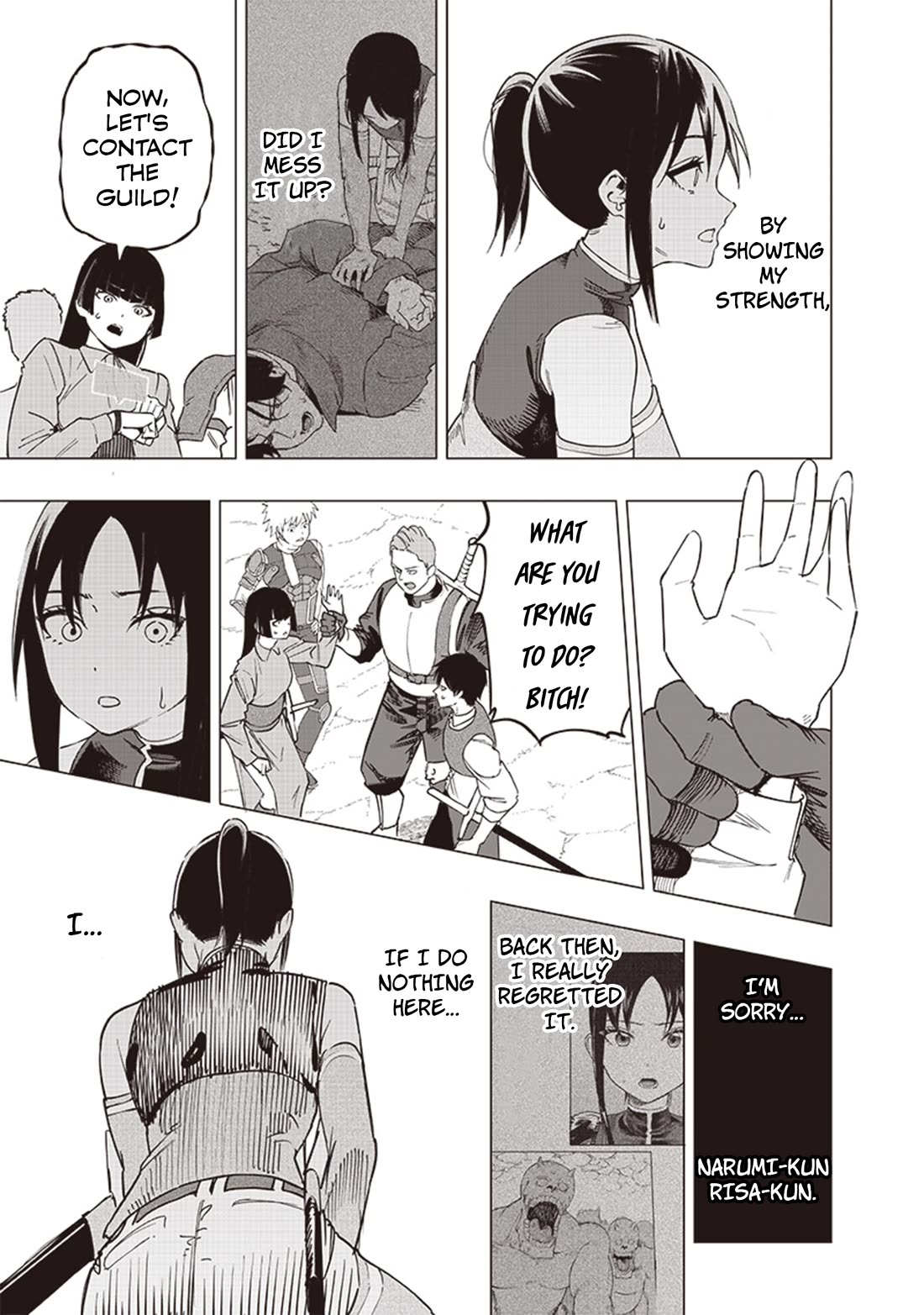 Avalon of Disaster Chapter 50 page 9 - Chapter 50: Class Competition 7: Aceleration