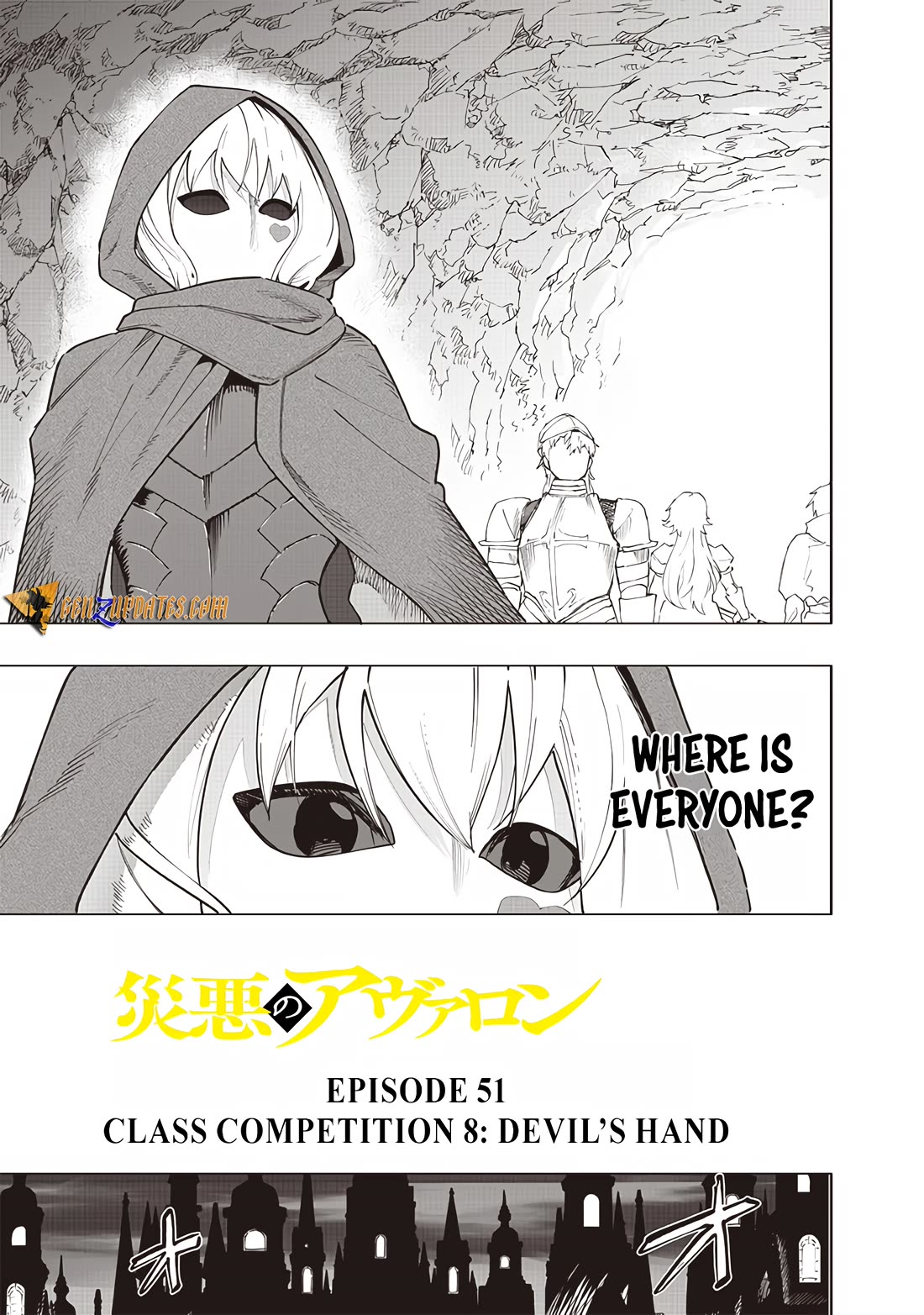 Avalon of Disaster Chapter 51 page 1 - Chapter 51: Class Competition 8: Devil's Hand