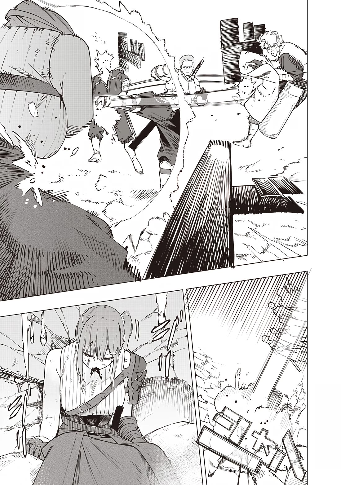 Avalon of Disaster Chapter 51 page 15 - Chapter 51: Class Competition 8: Devil's Hand
