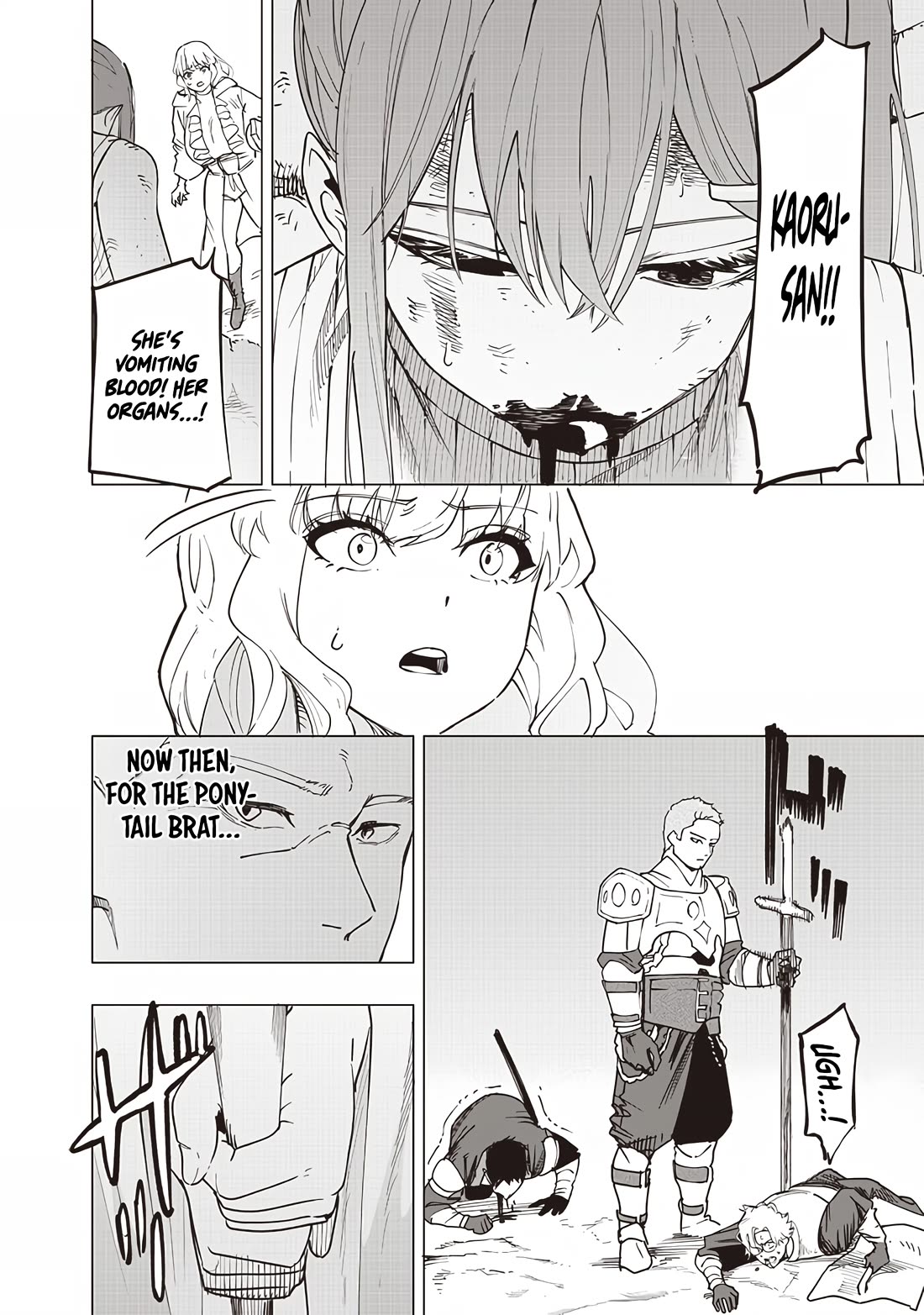 Avalon of Disaster Chapter 51 page 16 - Chapter 51: Class Competition 8: Devil's Hand