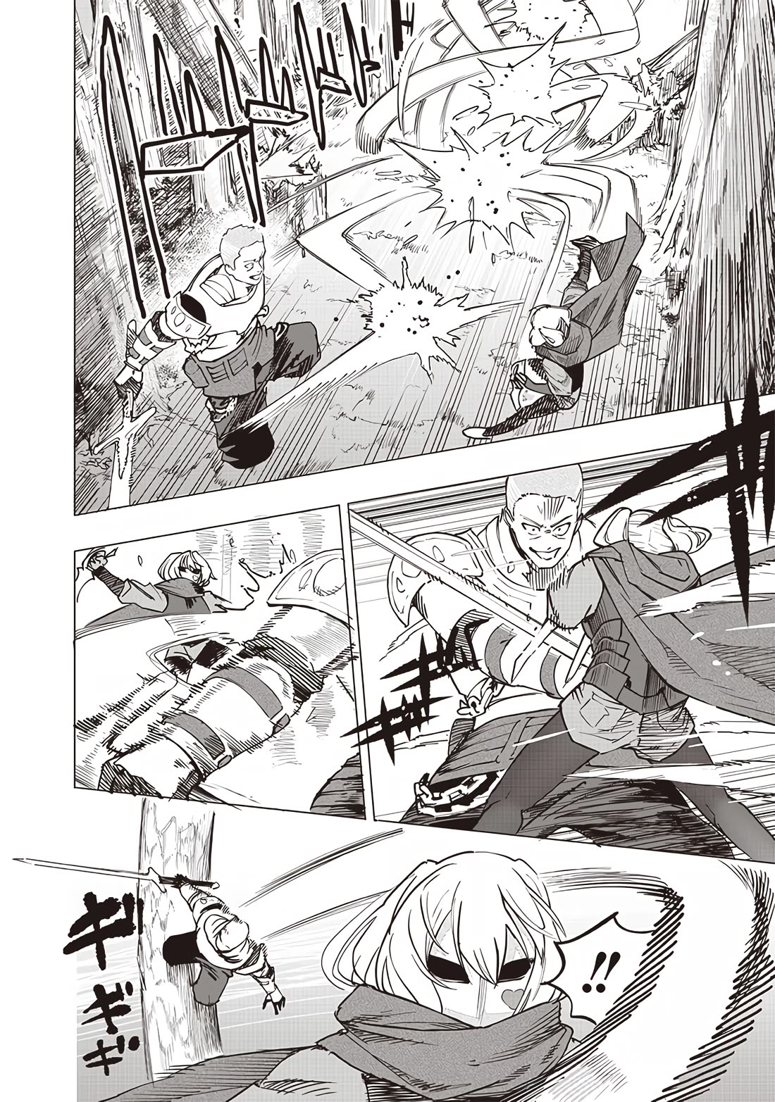 Avalon of Disaster Chapter 52 page 12 - Chapter 52: Class Competition 9: Brave