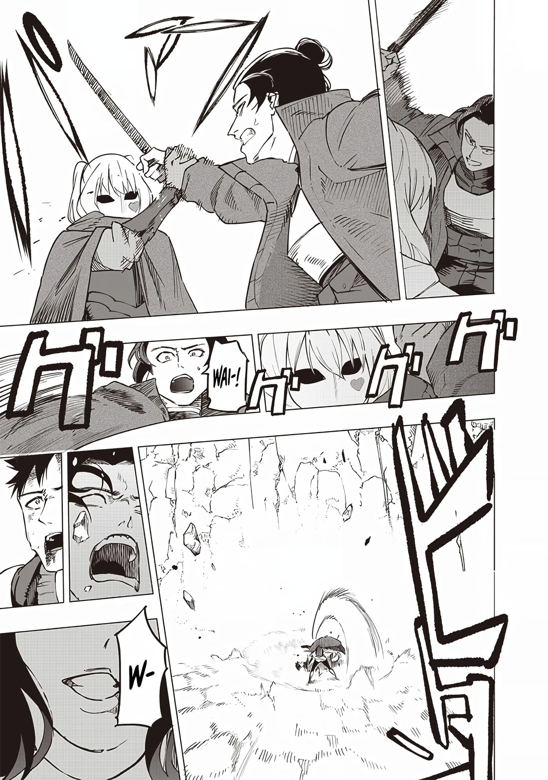 Avalon of Disaster Chapter 52 page 5 - Chapter 52: Class Competition 9: Brave