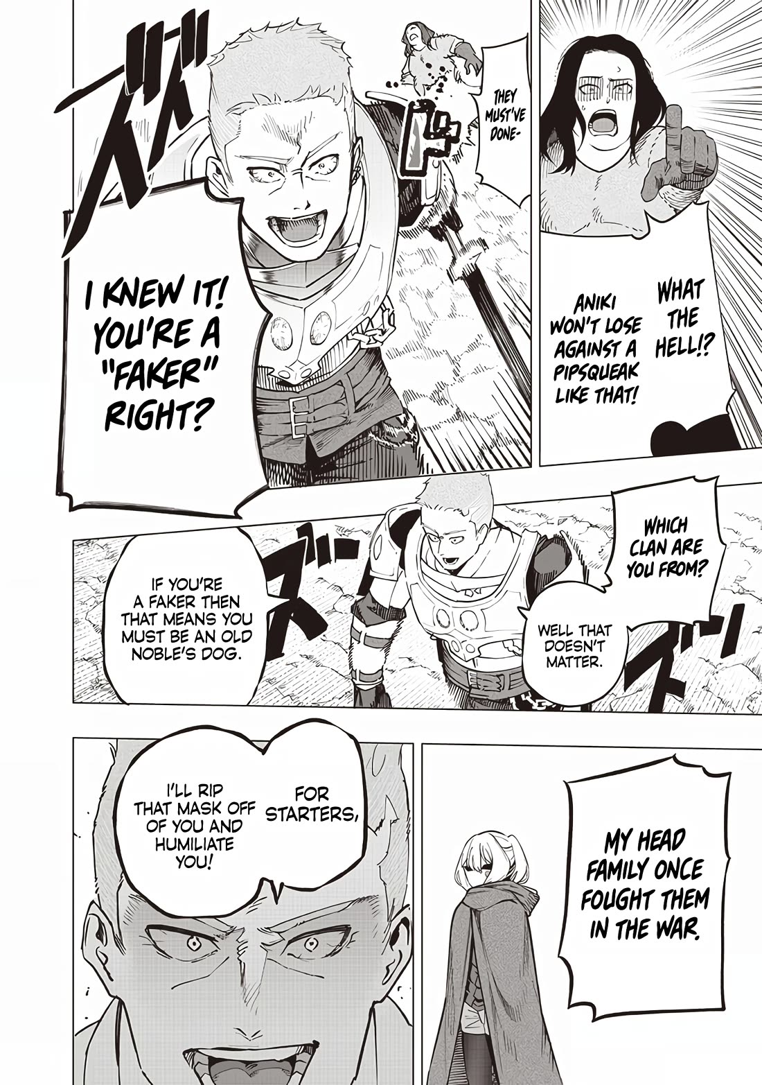 Avalon of Disaster Chapter 52 page 6 - Chapter 52: Class Competition 9: Brave