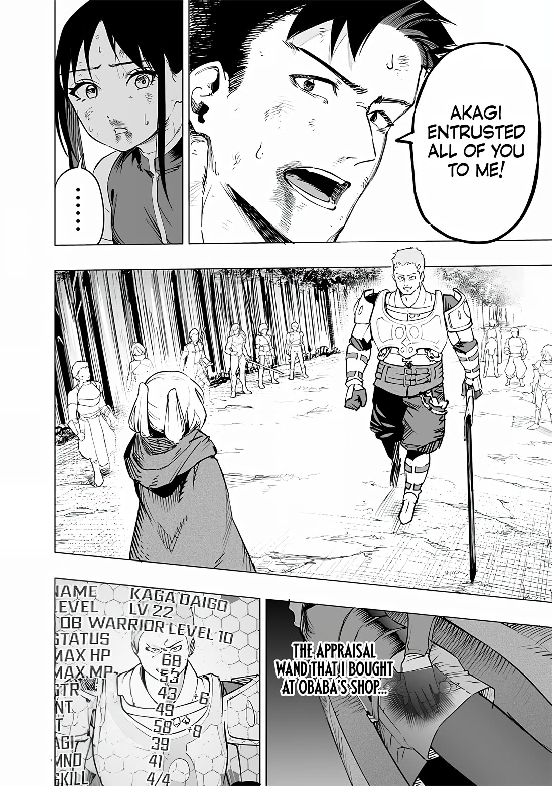 Avalon of Disaster Chapter 52 page 8 - Chapter 52: Class Competition 9: Brave