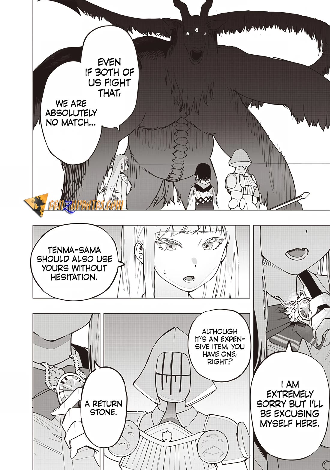 Avalon of Disaster Chapter 53 page 16 - Chapter 53