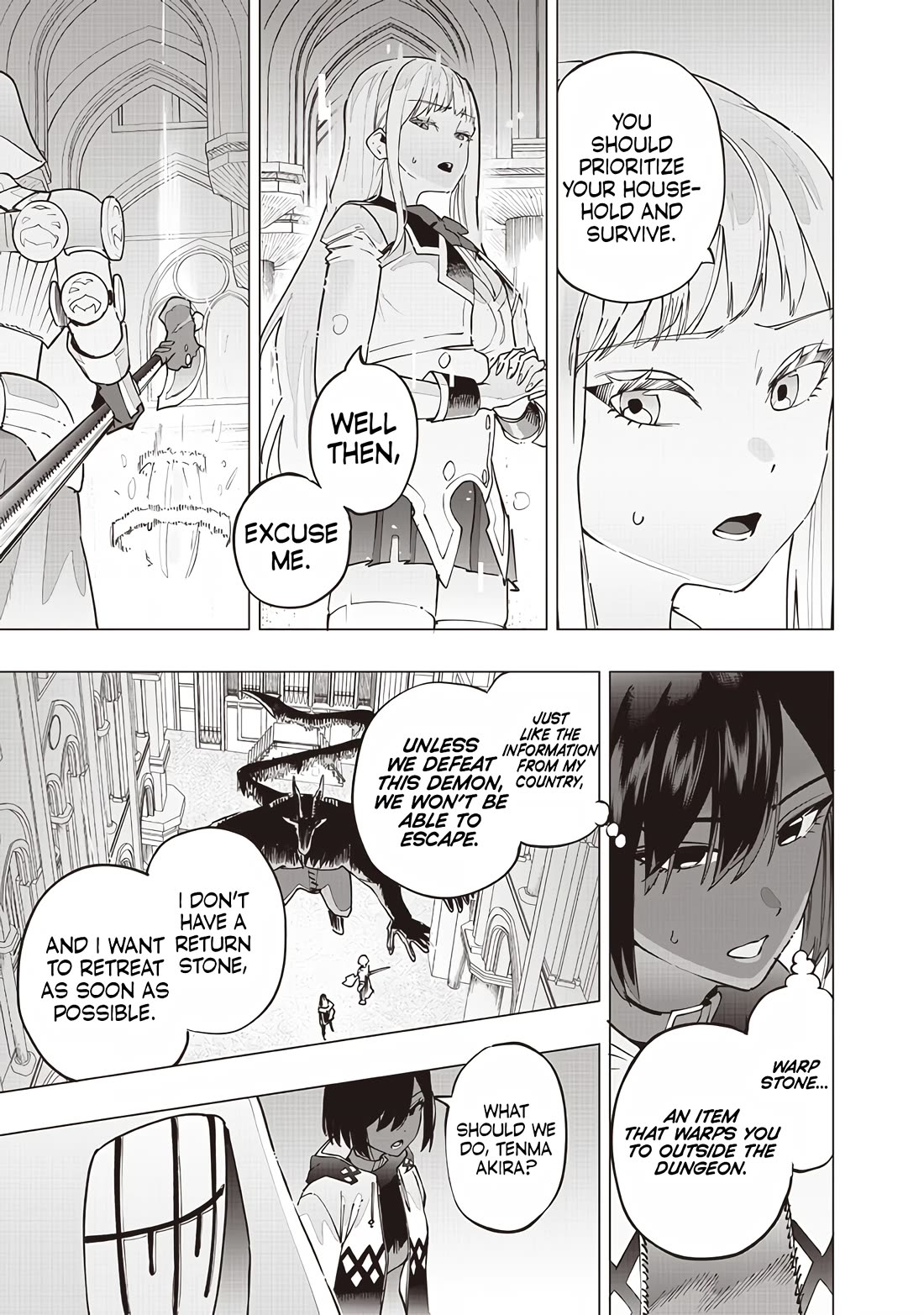 Avalon of Disaster Chapter 53 page 17 - Chapter 53