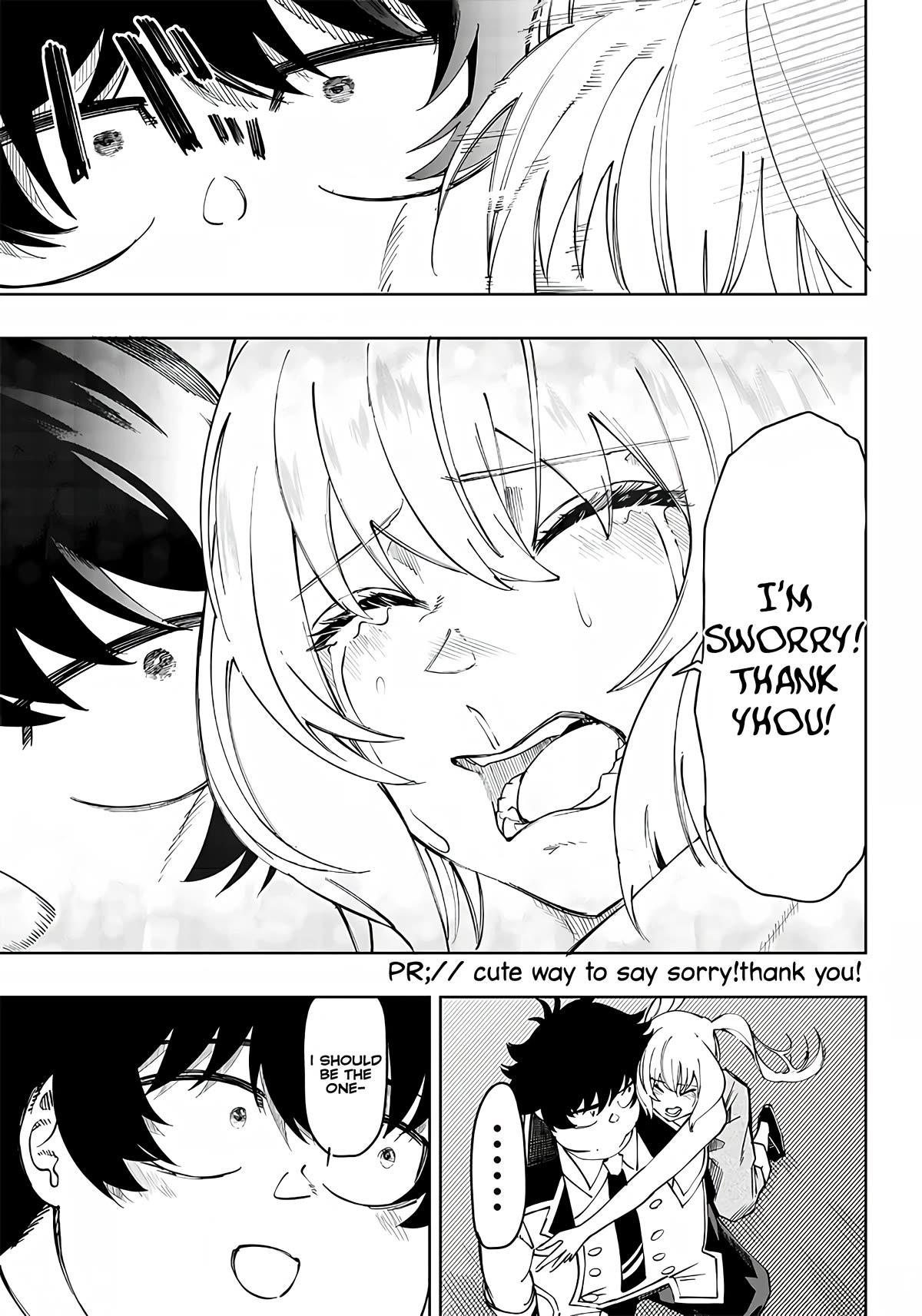 Avalon of Disaster Chapter 6 page 19 - Chapter 6: Narumi Household's Dining Table