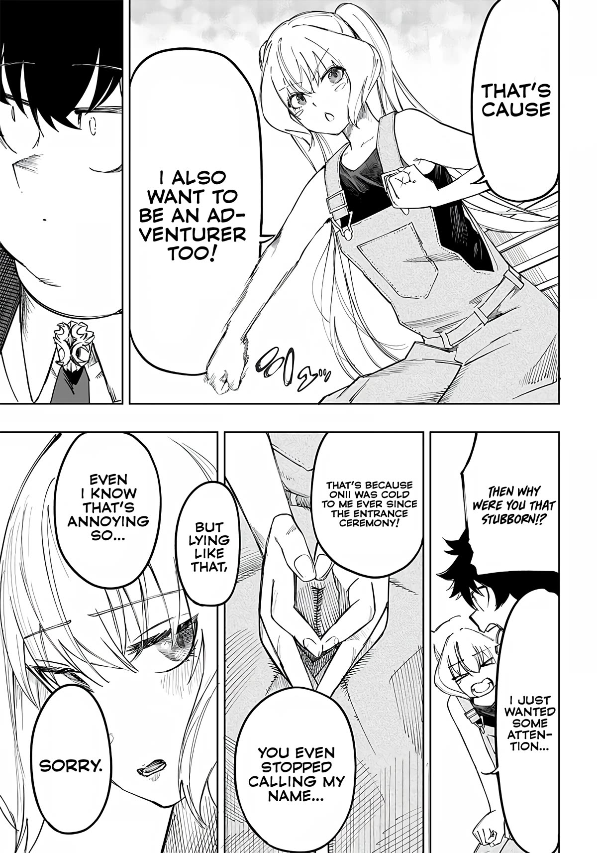 Avalon of Disaster Chapter 6 page 21 - Chapter 6: Narumi Household's Dining Table