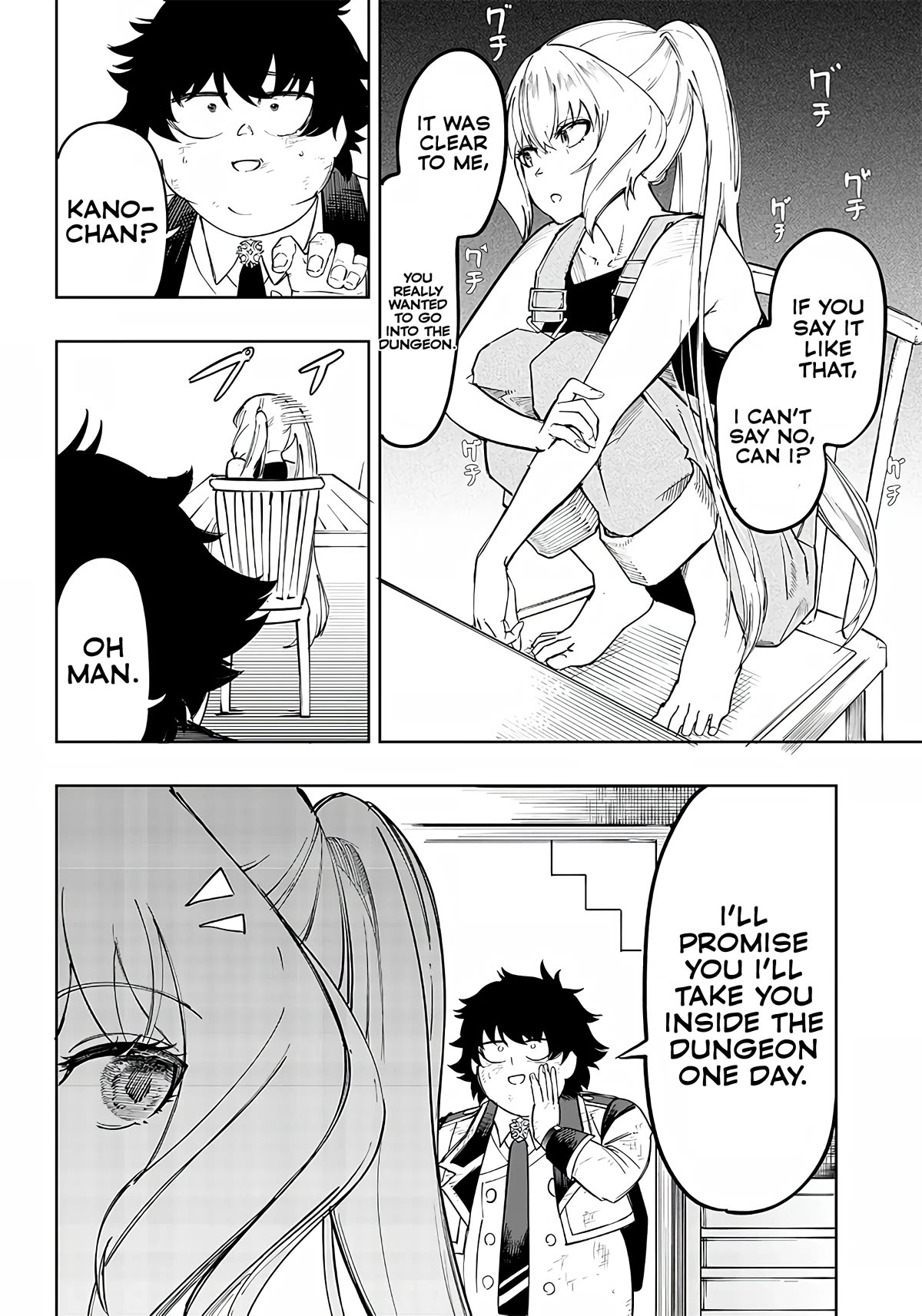Avalon of Disaster Chapter 6 page 26 - Chapter 6: Narumi Household's Dining Table