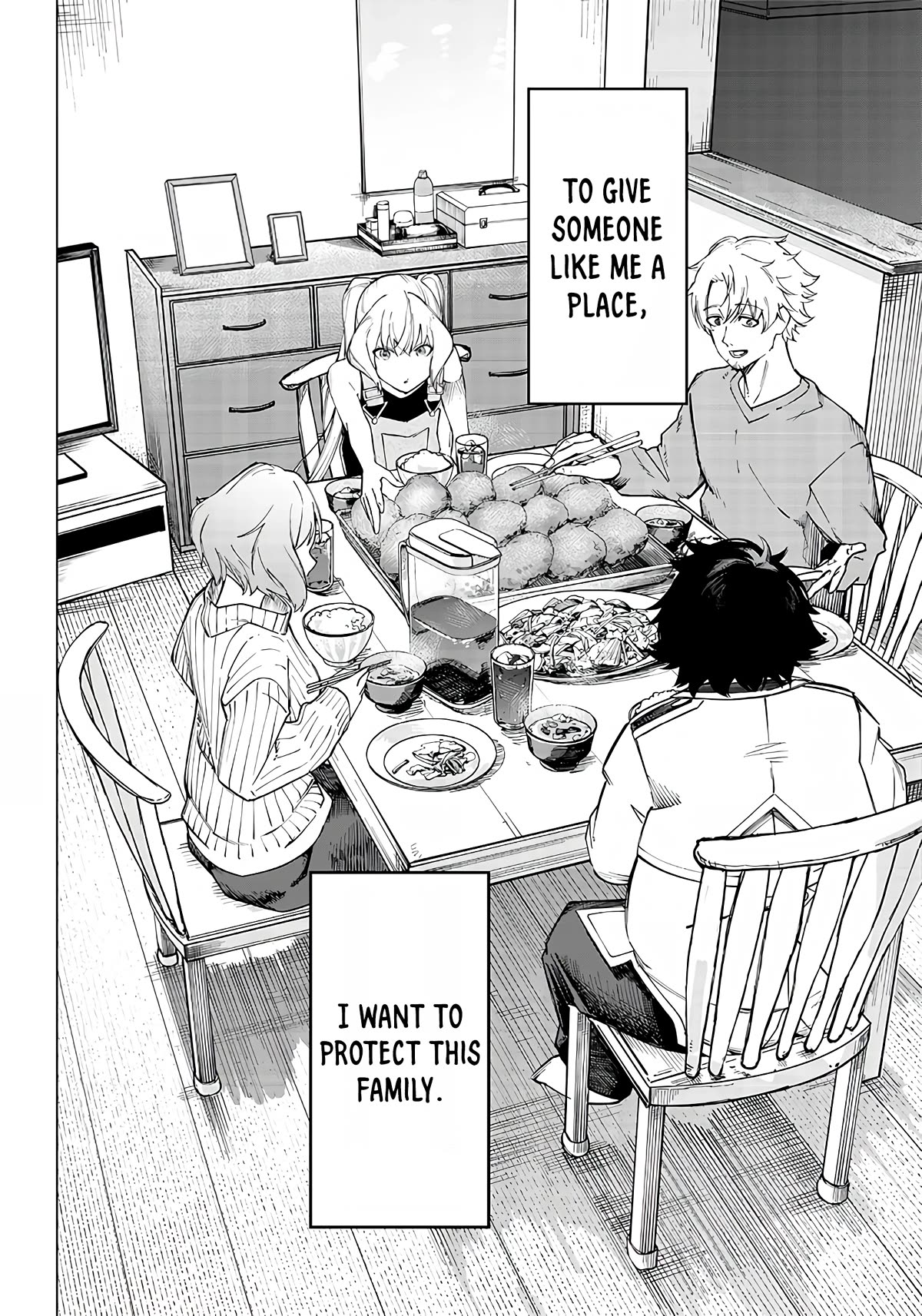 Avalon of Disaster Chapter 6 page 32 - Chapter 6: Narumi Household's Dining Table