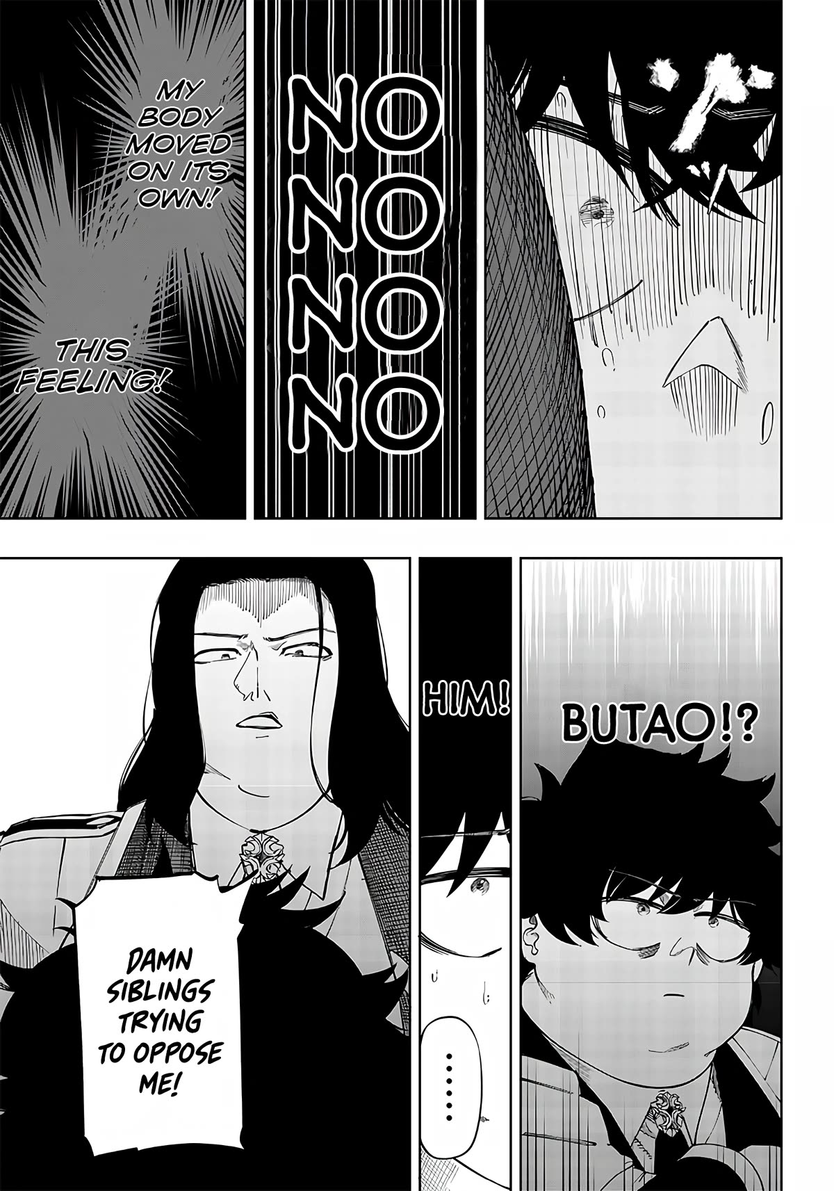 Avalon of Disaster Chapter 6 page 9 - Chapter 6: Narumi Household's Dining Table