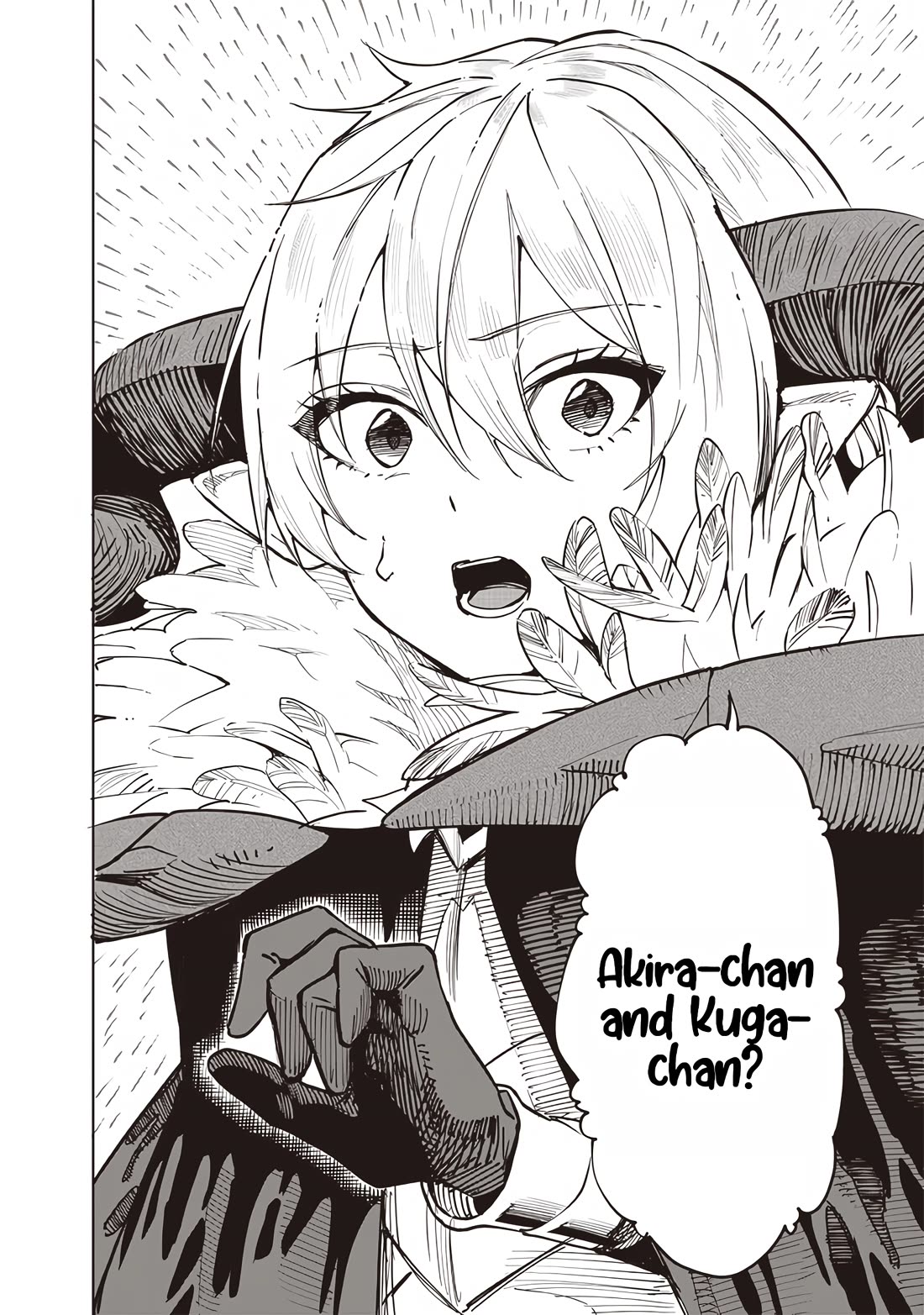Avalon of Disaster Chapter 60 page 6 - Chapter 60