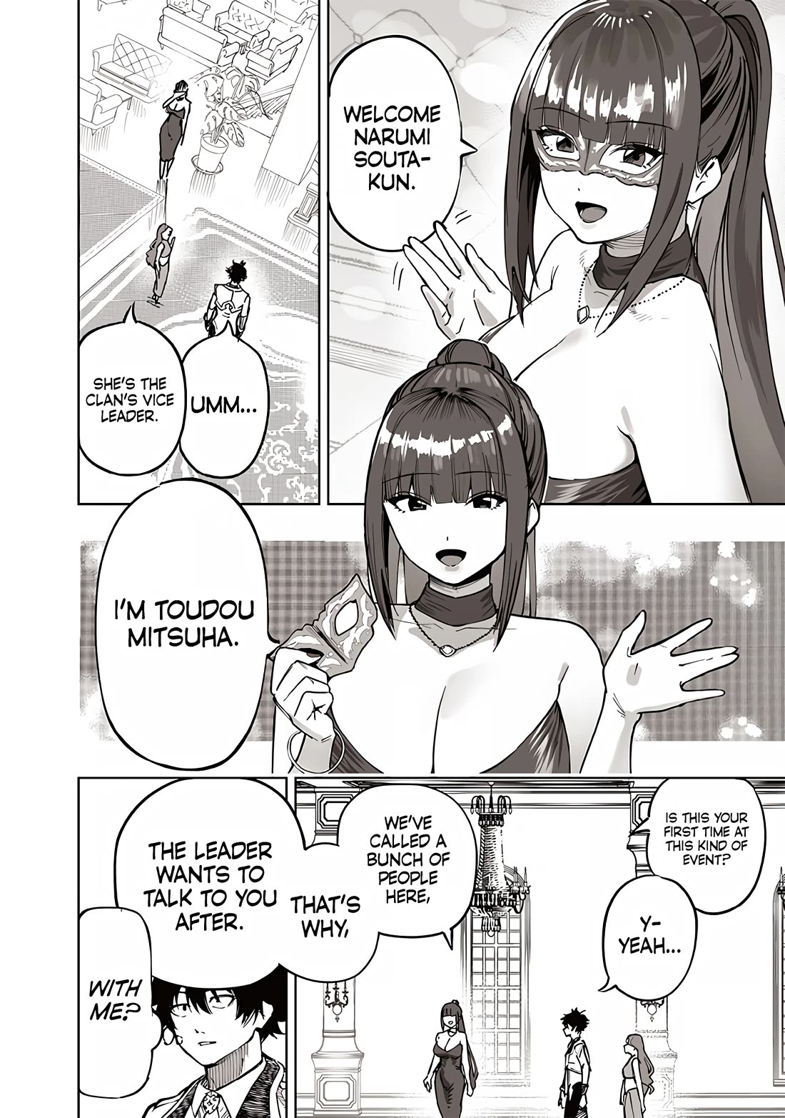 Avalon of Disaster Chapter 63 page 12 - Chapter 63