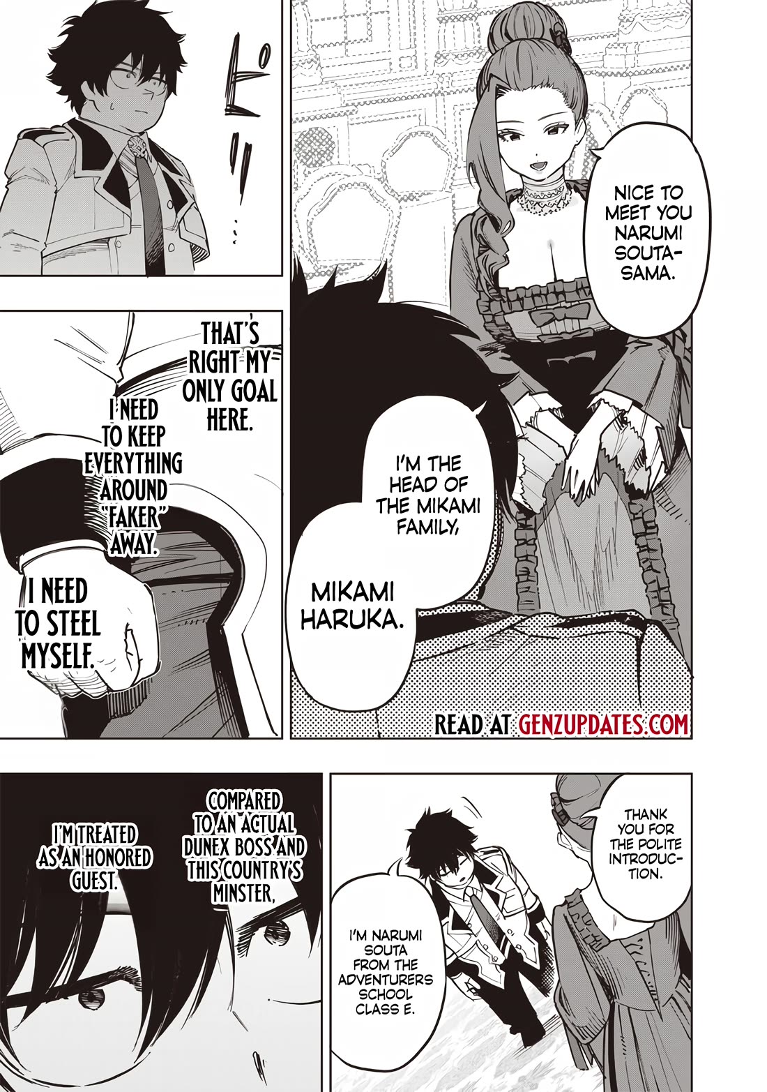 Avalon of Disaster Chapter 64 page 17 - Chapter 64