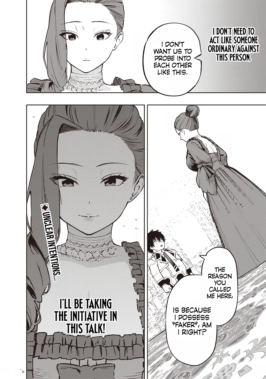 Avalon of Disaster Chapter 64 page 18 - Chapter 64
