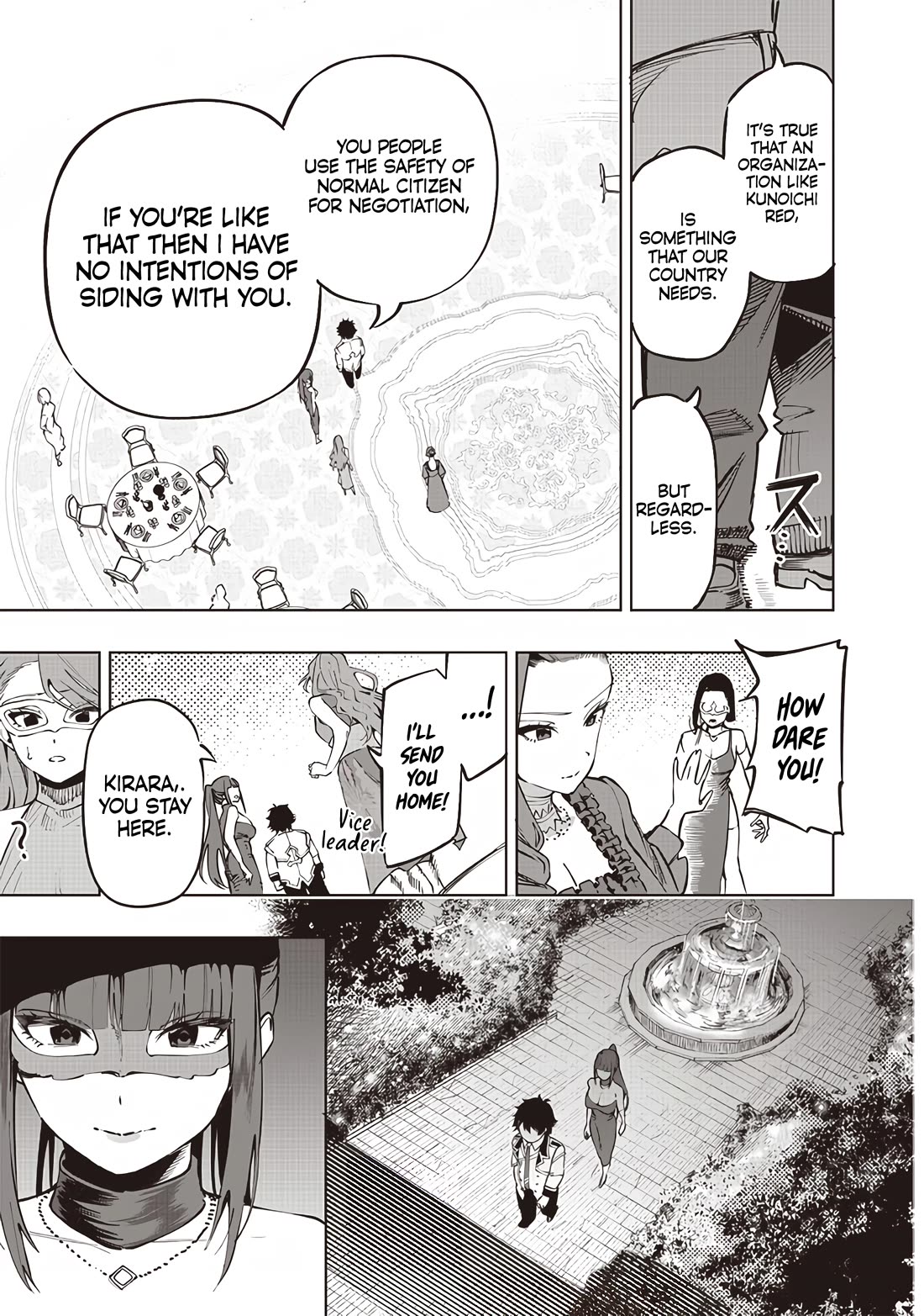 Avalon of Disaster Chapter 65 page 17 - Chapter 65