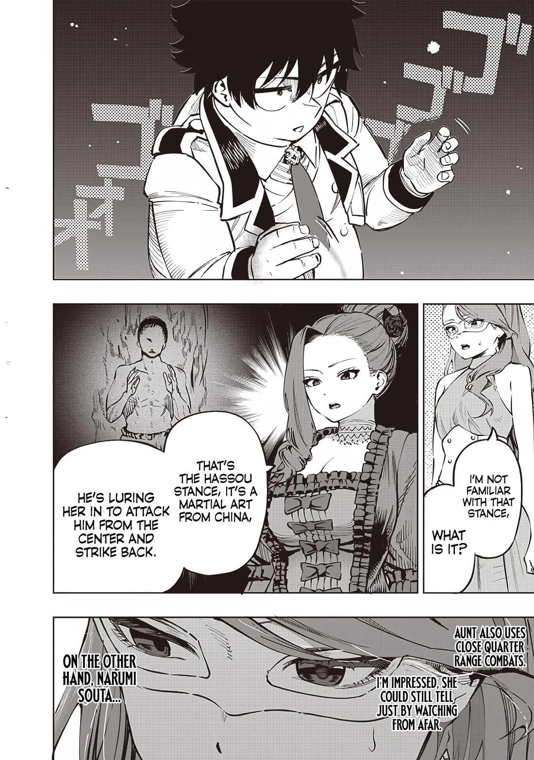 Avalon of Disaster Chapter 66 page 6 - Chapter 66