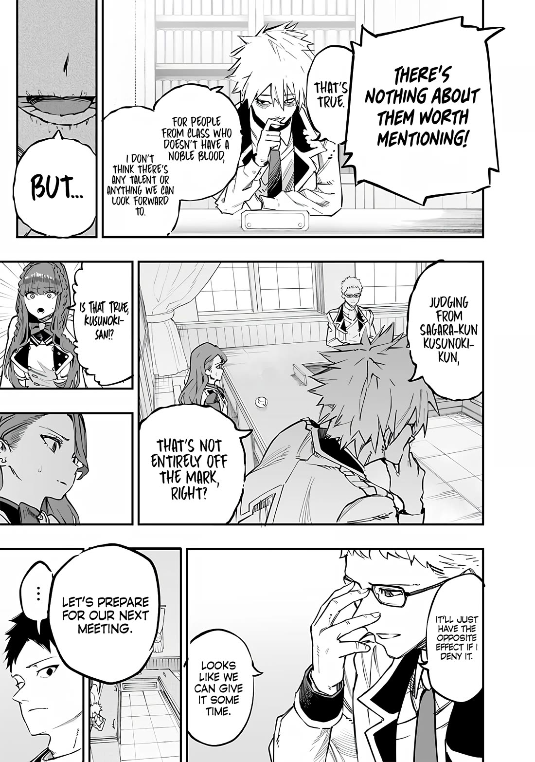 Avalon of Disaster Chapter 69 page 15 - Chapter 69