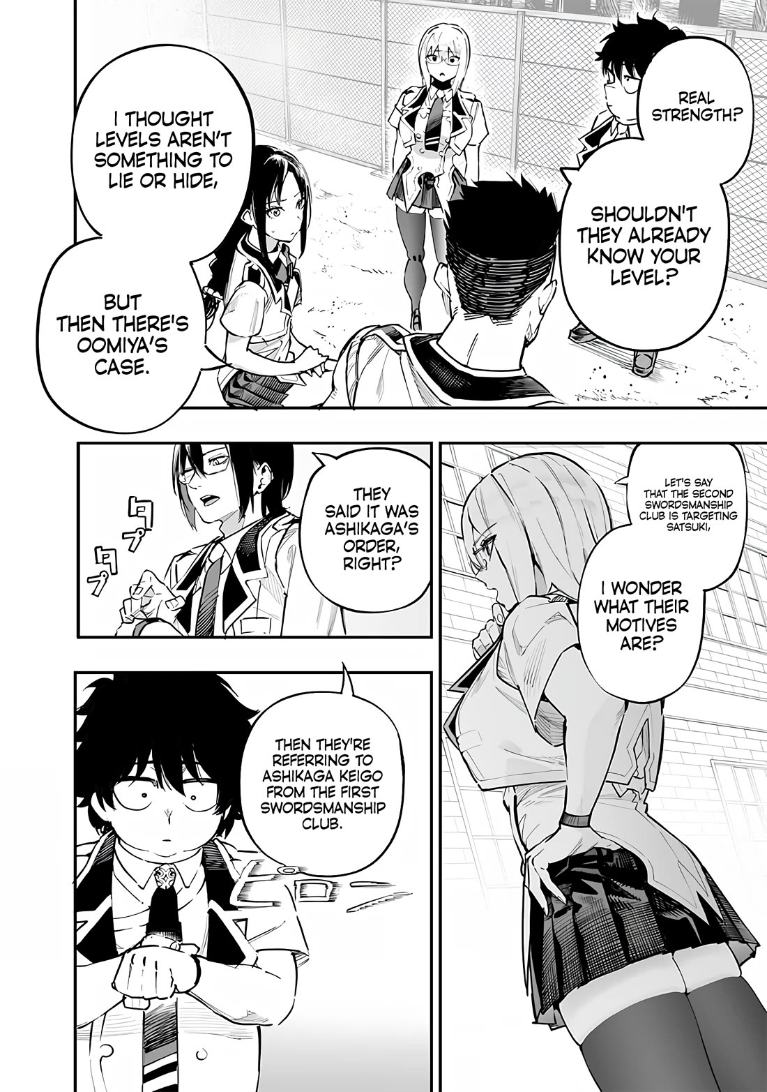Avalon of Disaster Chapter 70 page 8 - Chapter 70