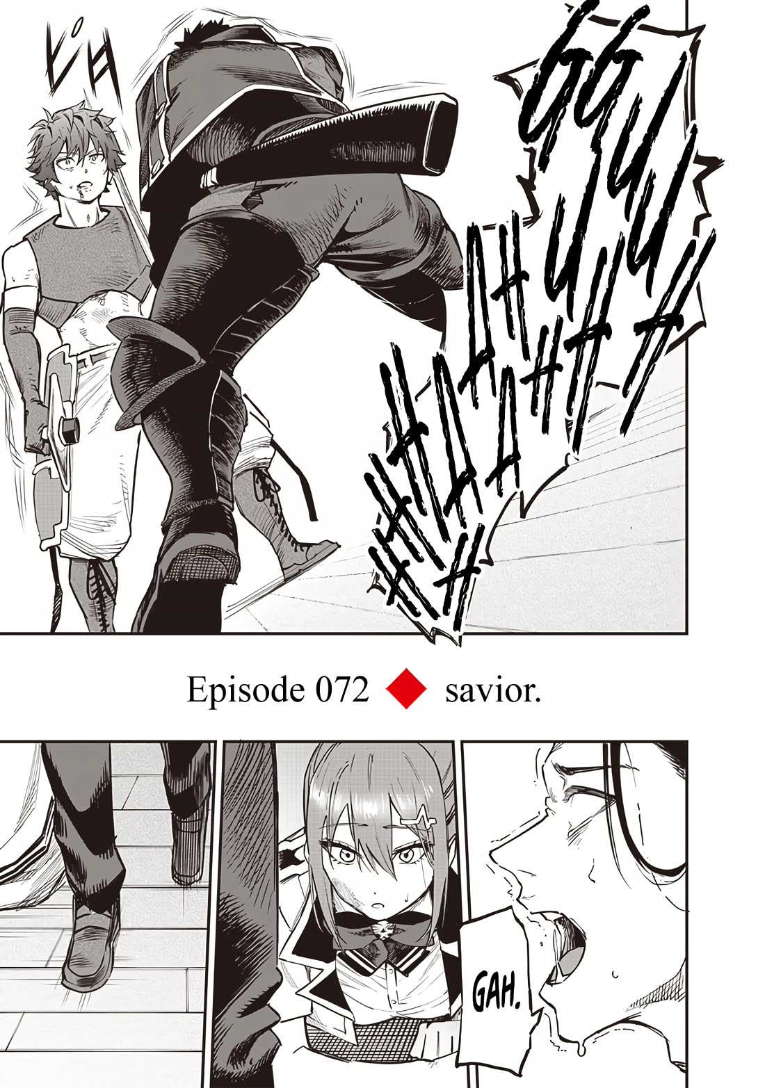 Avalon of Disaster Chapter 72 page 17 - Chapter 72