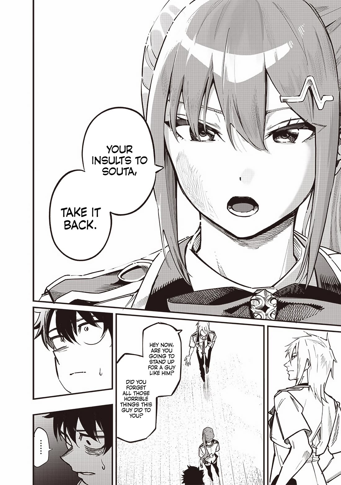 Avalon of Disaster Chapter 74 page 12 - Chapter 74