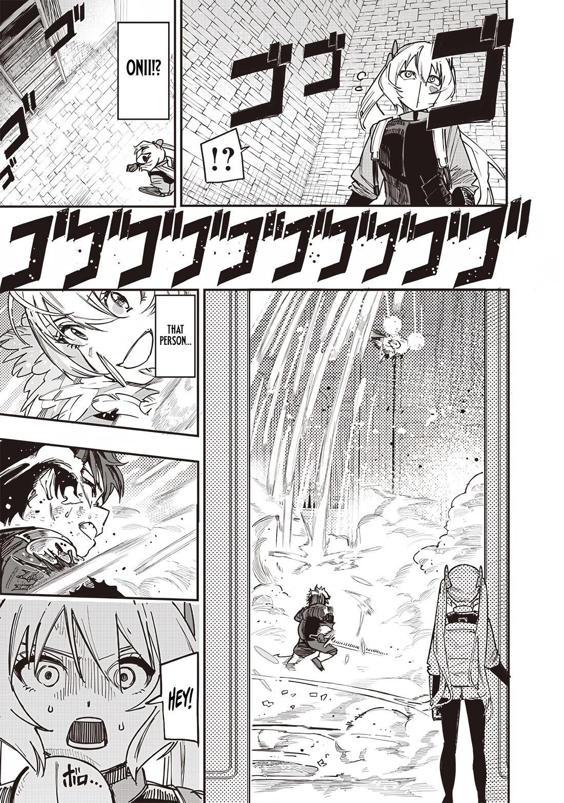 Avalon of Disaster Chapter 77 page 15 - Chapter 77