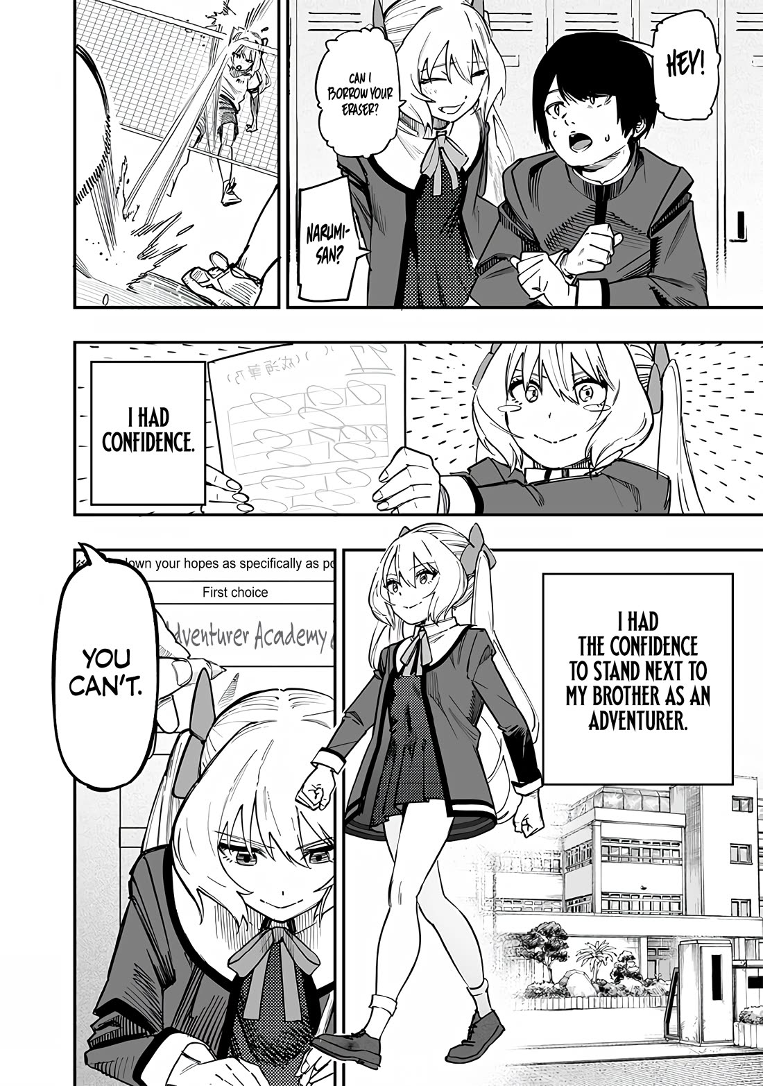 Avalon of Disaster Chapter 77 page 4 - Chapter 77