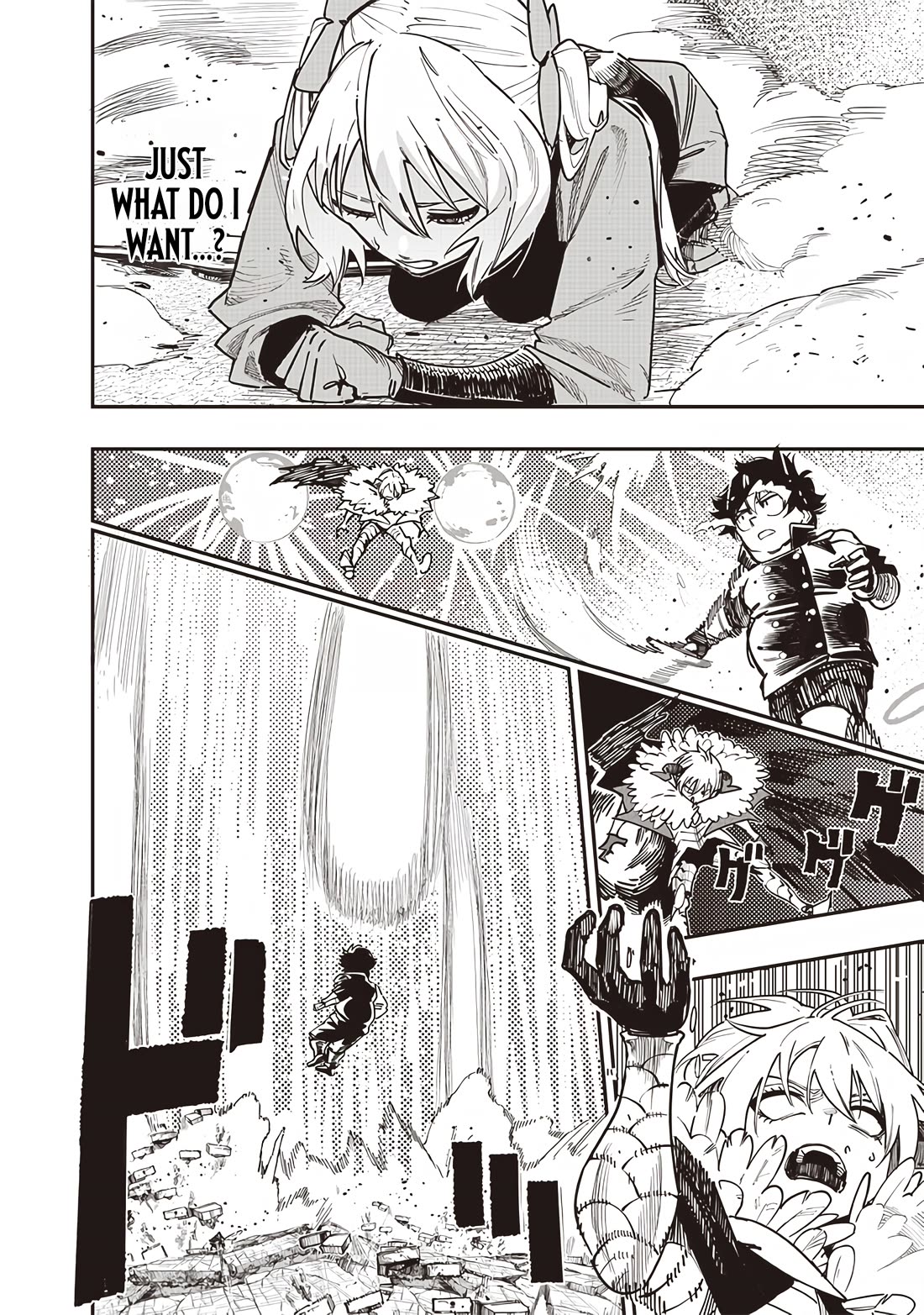 Avalon of Disaster Chapter 78 page 6 - Chapter 78