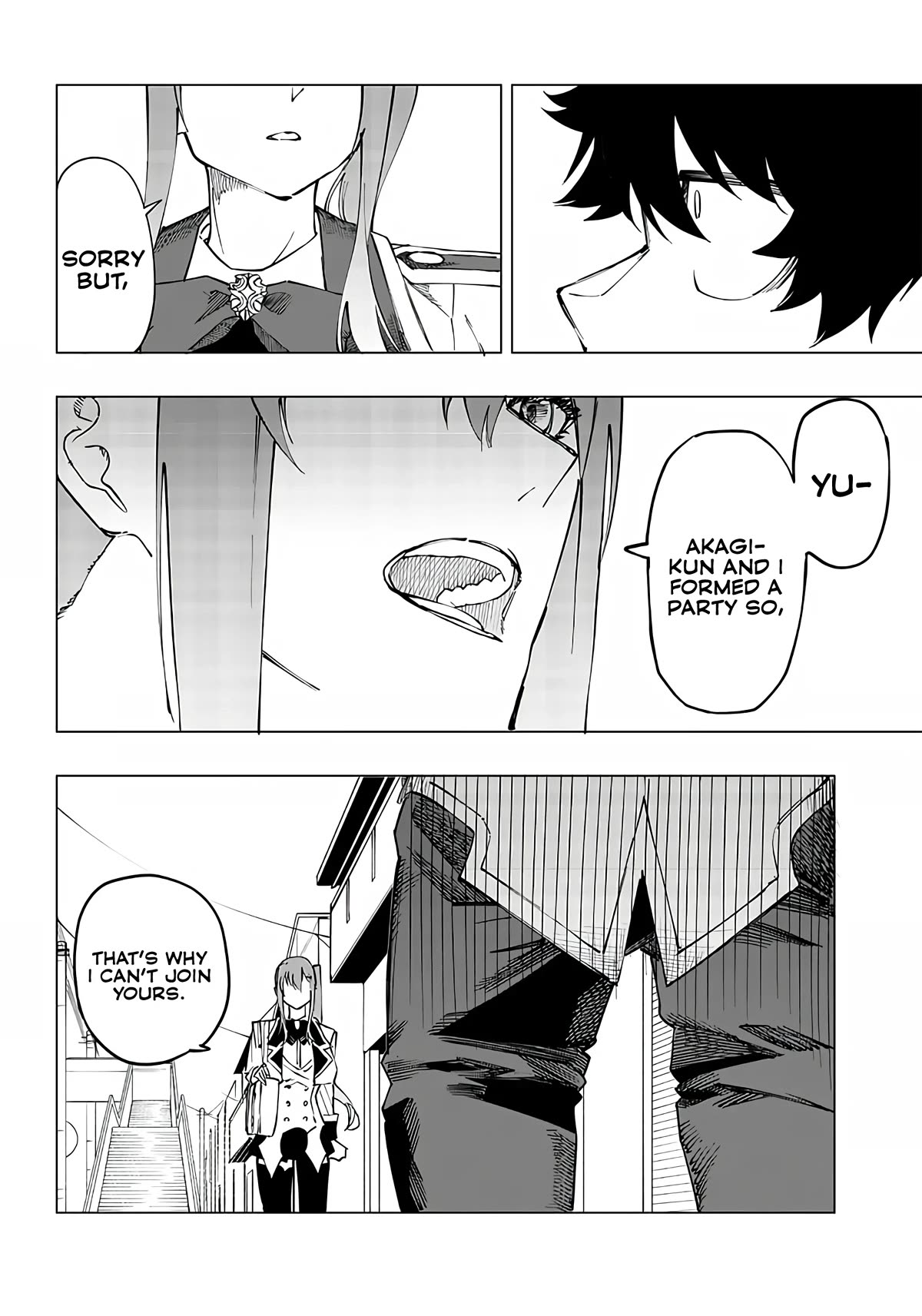 Avalon of Disaster Chapter 8 page 10 - Chapter 8: Hayase Kaoru's World (2)