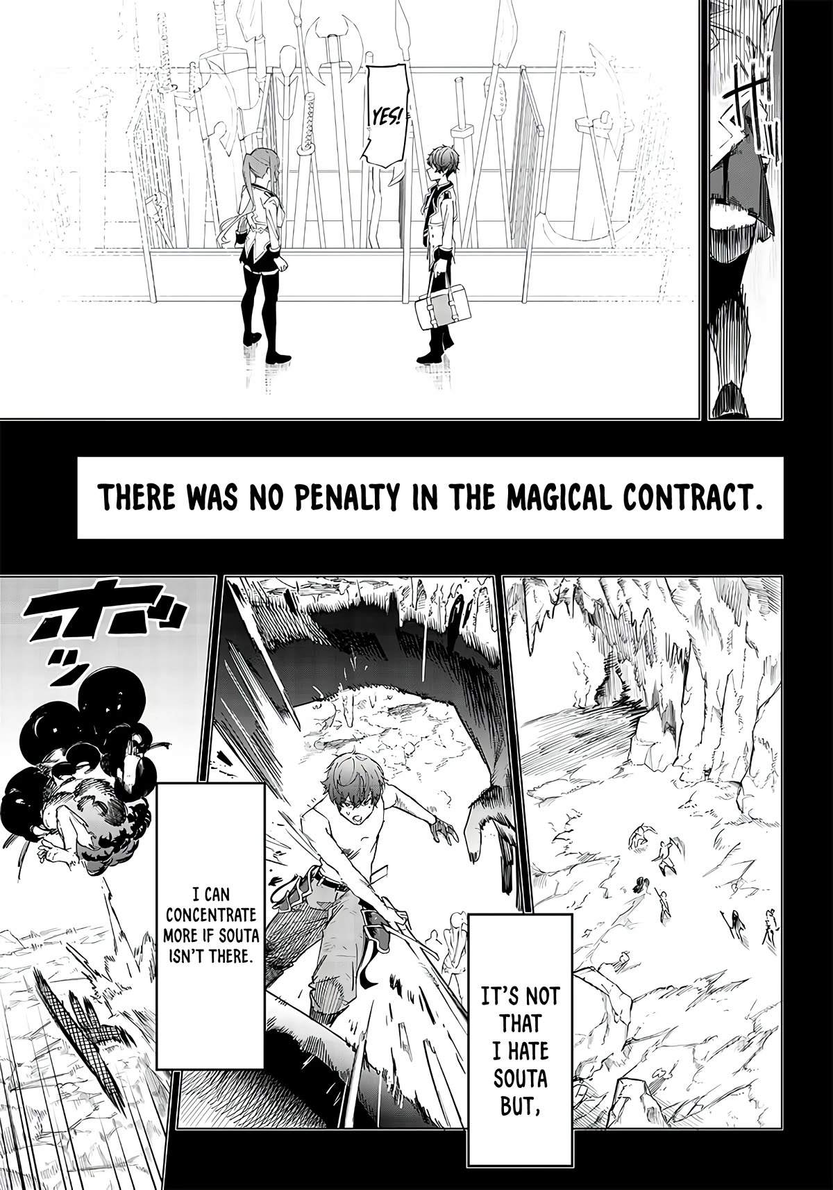 Avalon of Disaster Chapter 8 page 19 - Chapter 8: Hayase Kaoru's World (2)