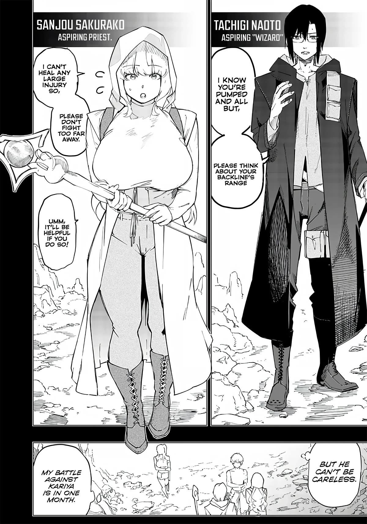 Avalon of Disaster Chapter 8 page 20 - Chapter 8: Hayase Kaoru's World (2)