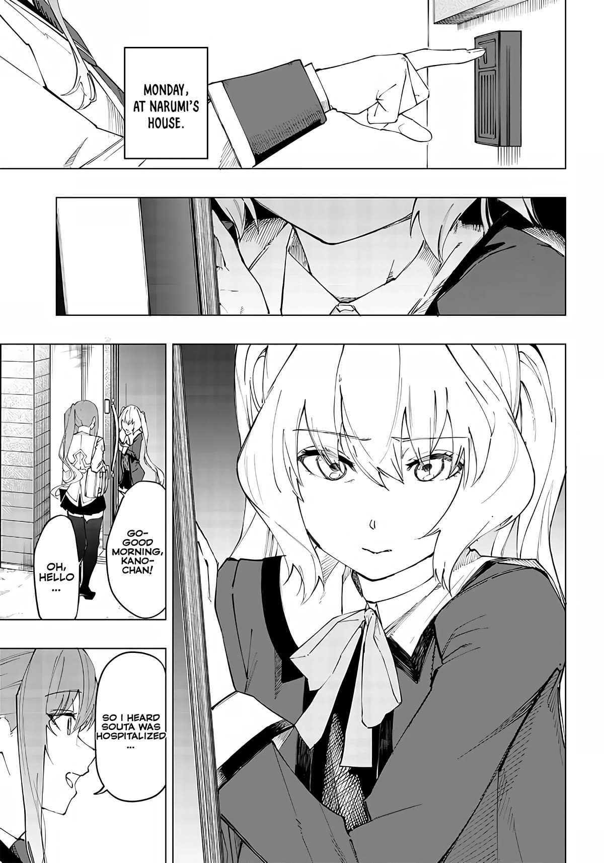 Avalon of Disaster Chapter 8 page 3 - Chapter 8: Hayase Kaoru's World (2)