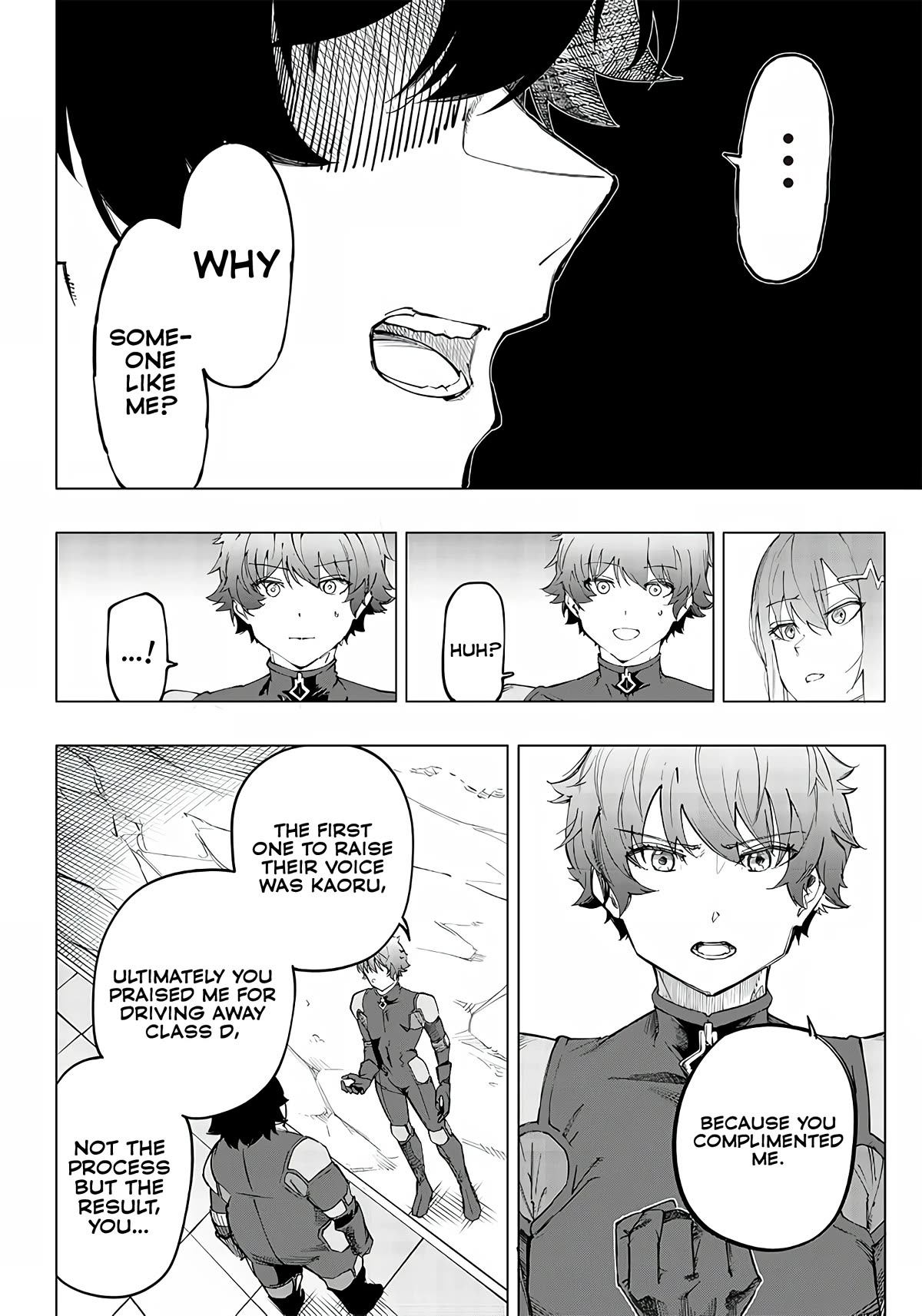 Avalon of Disaster Chapter 8 page 32 - Chapter 8: Hayase Kaoru's World (2)