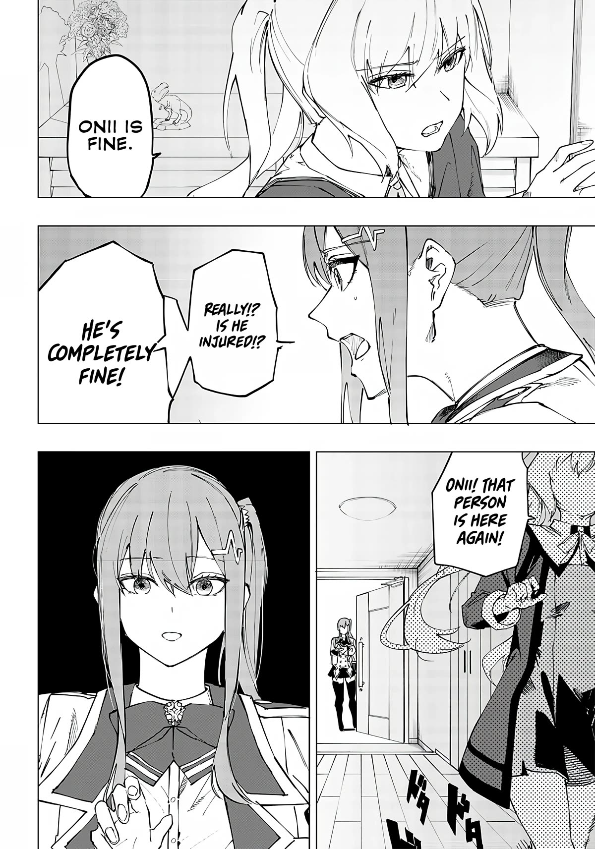 Avalon of Disaster Chapter 8 page 4 - Chapter 8: Hayase Kaoru's World (2)