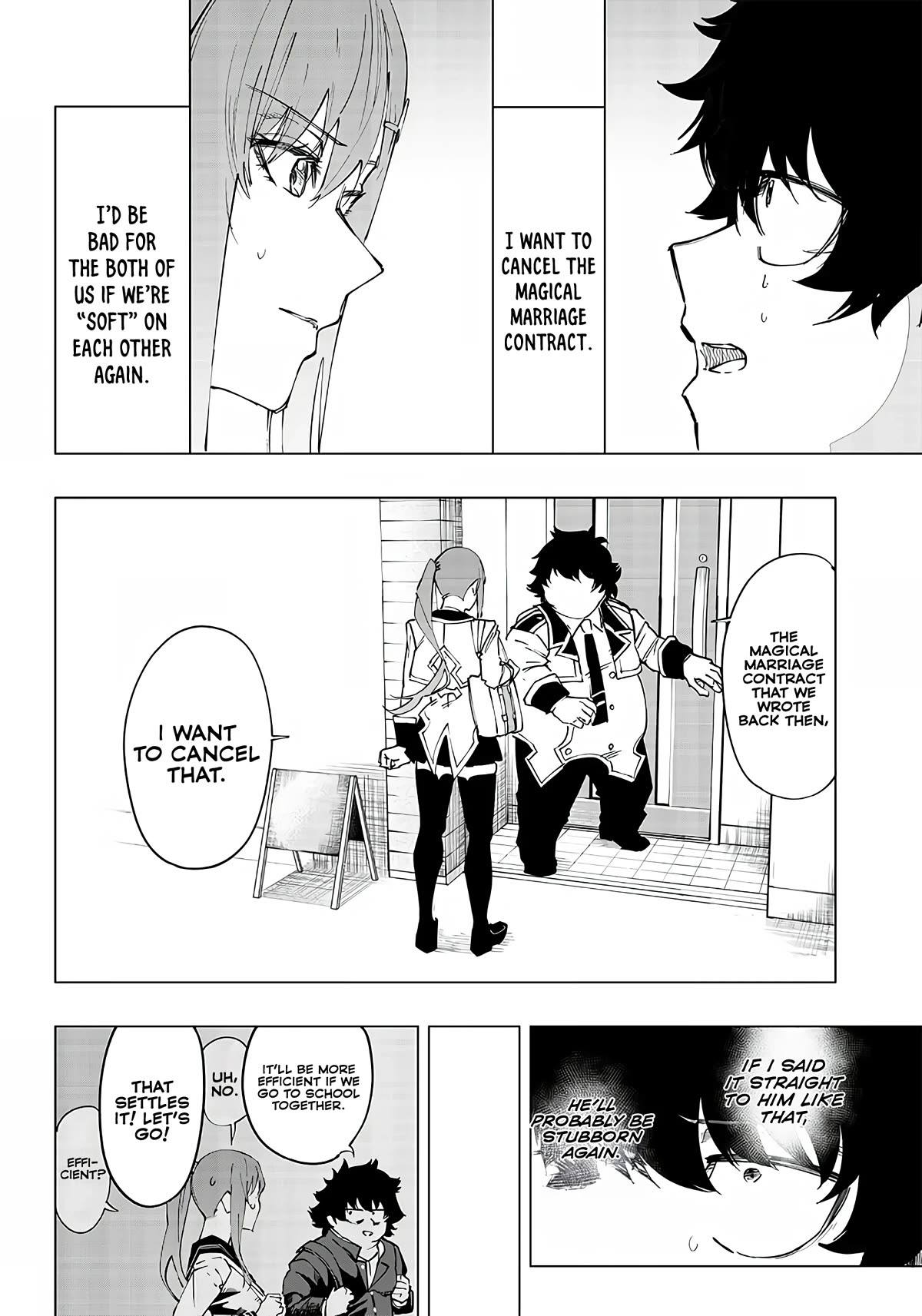 Avalon of Disaster Chapter 8 page 6 - Chapter 8: Hayase Kaoru's World (2)