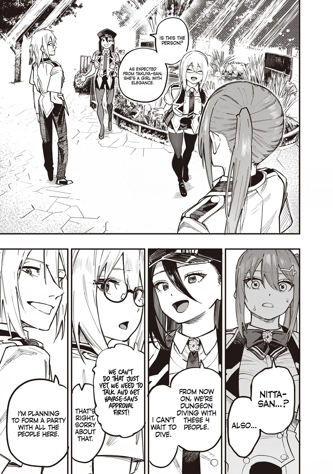 Avalon of Disaster Chapter 80 page 17 - Chapter 80
