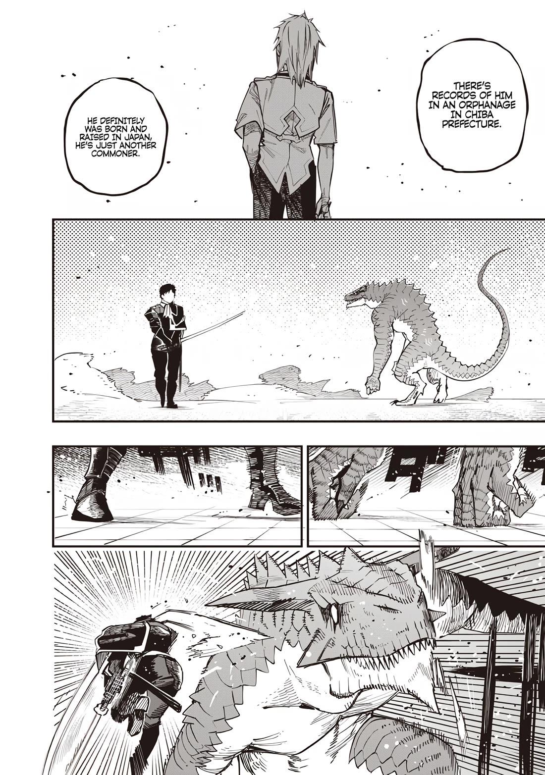Avalon of Disaster Chapter 81 page 14 - Chapter 81