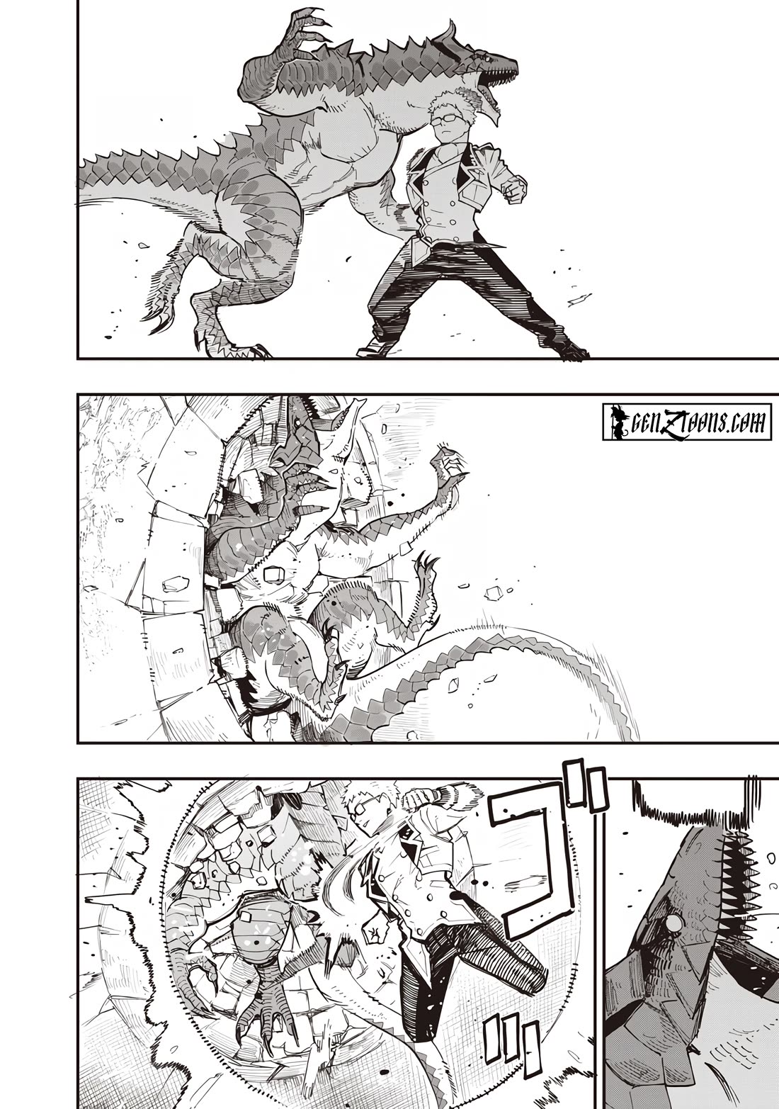 Avalon of Disaster Chapter 81 page 22 - Chapter 81