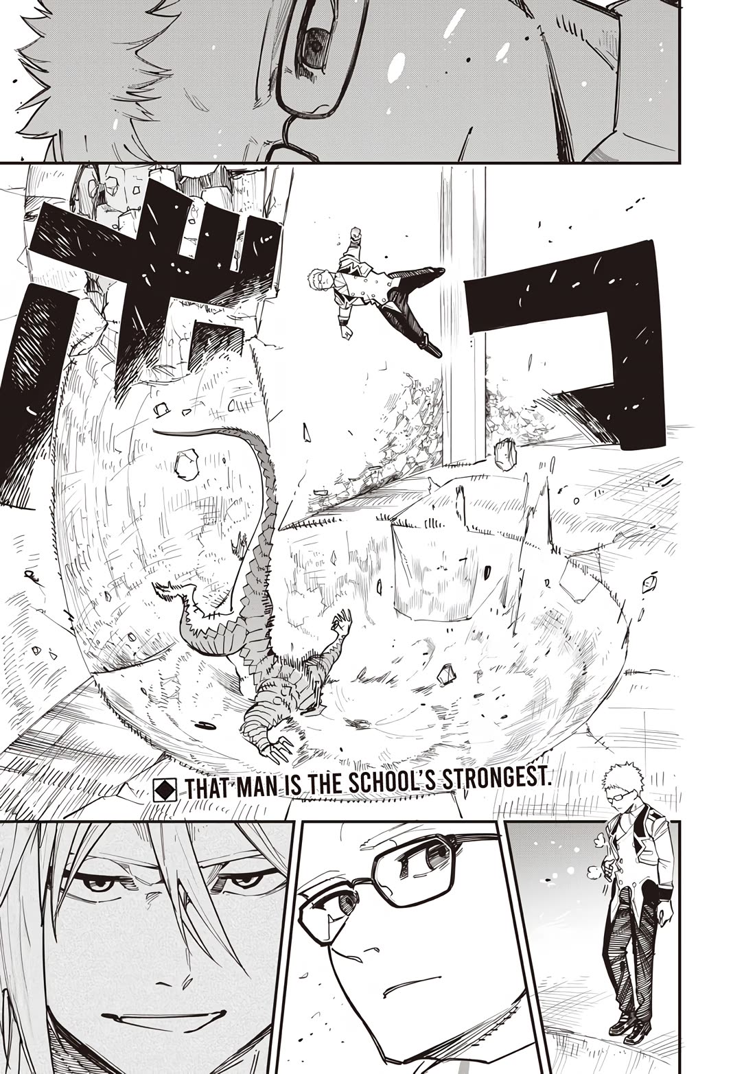 Avalon of Disaster Chapter 81 page 23 - Chapter 81